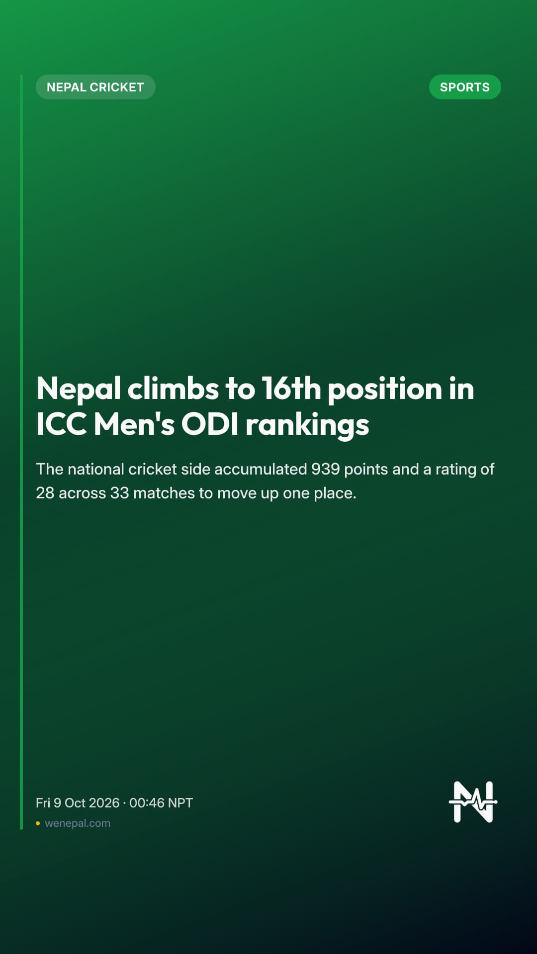 Nepal climbs to 16th position in ICC Men's ODI rankings