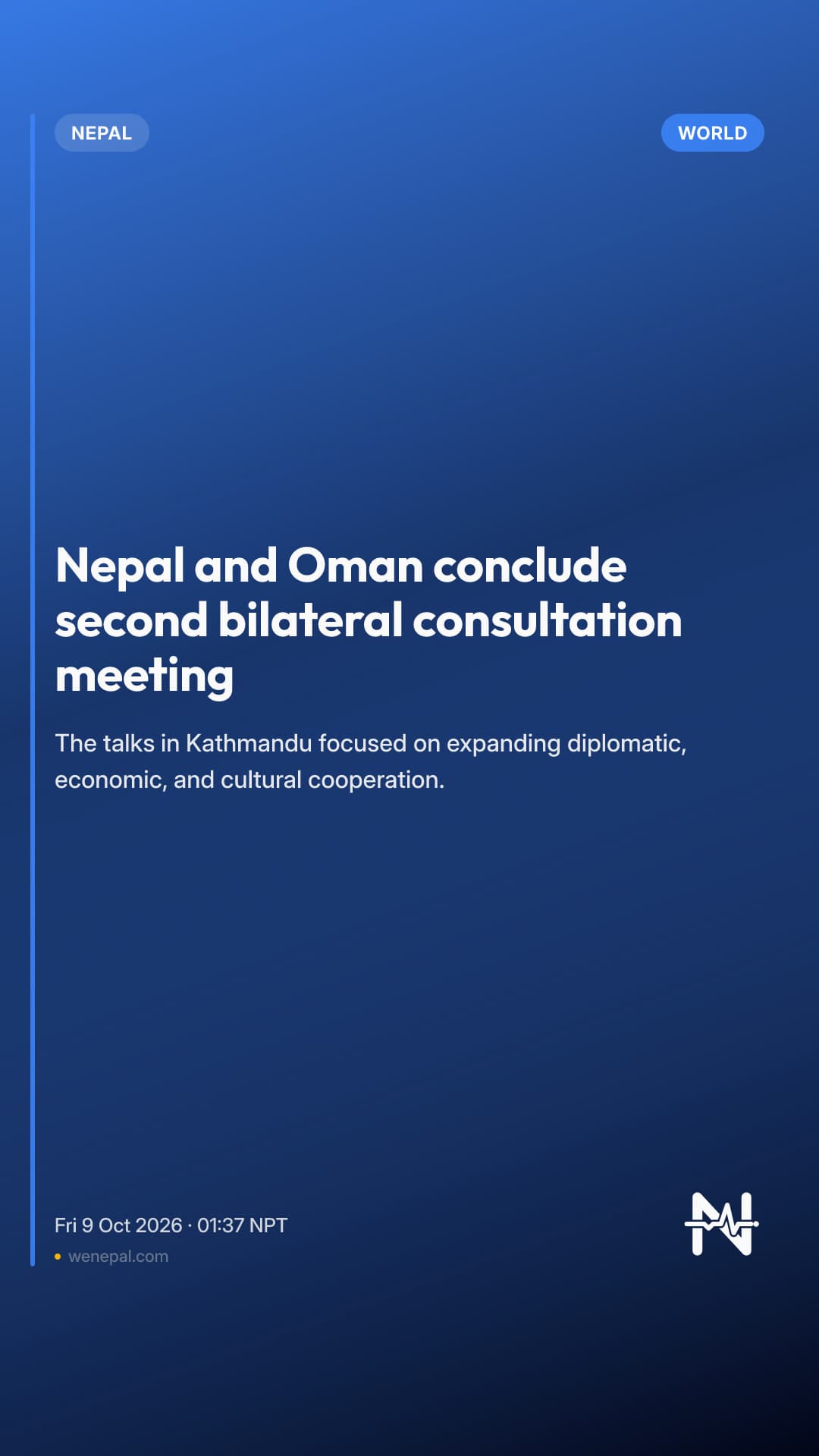 Nepal and Oman conclude second bilateral consultation meeting