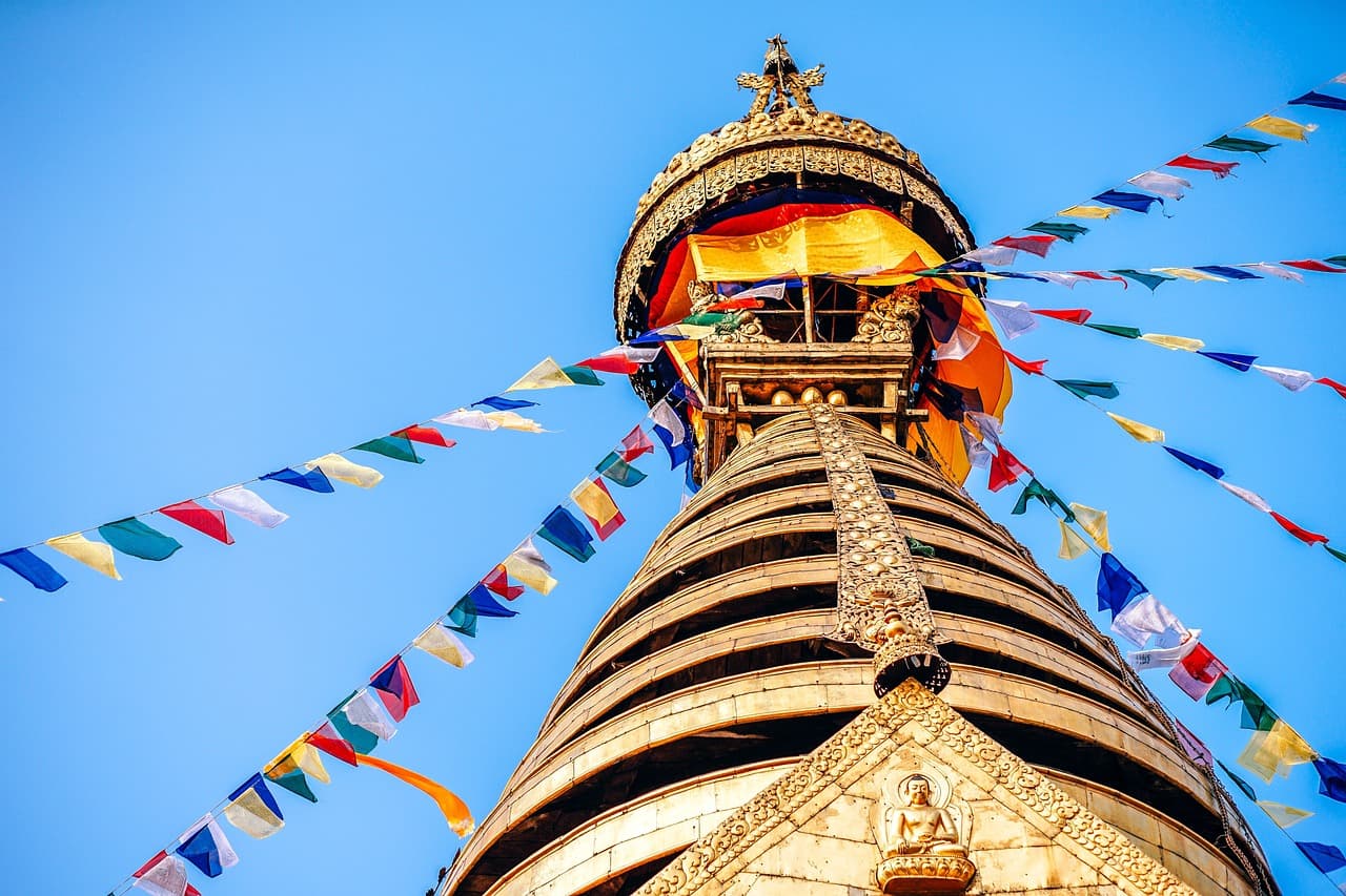चाडपर्व लक्षित गर्दै कालोबजारीविरुद्ध नयाँ निर्देशन जारी
