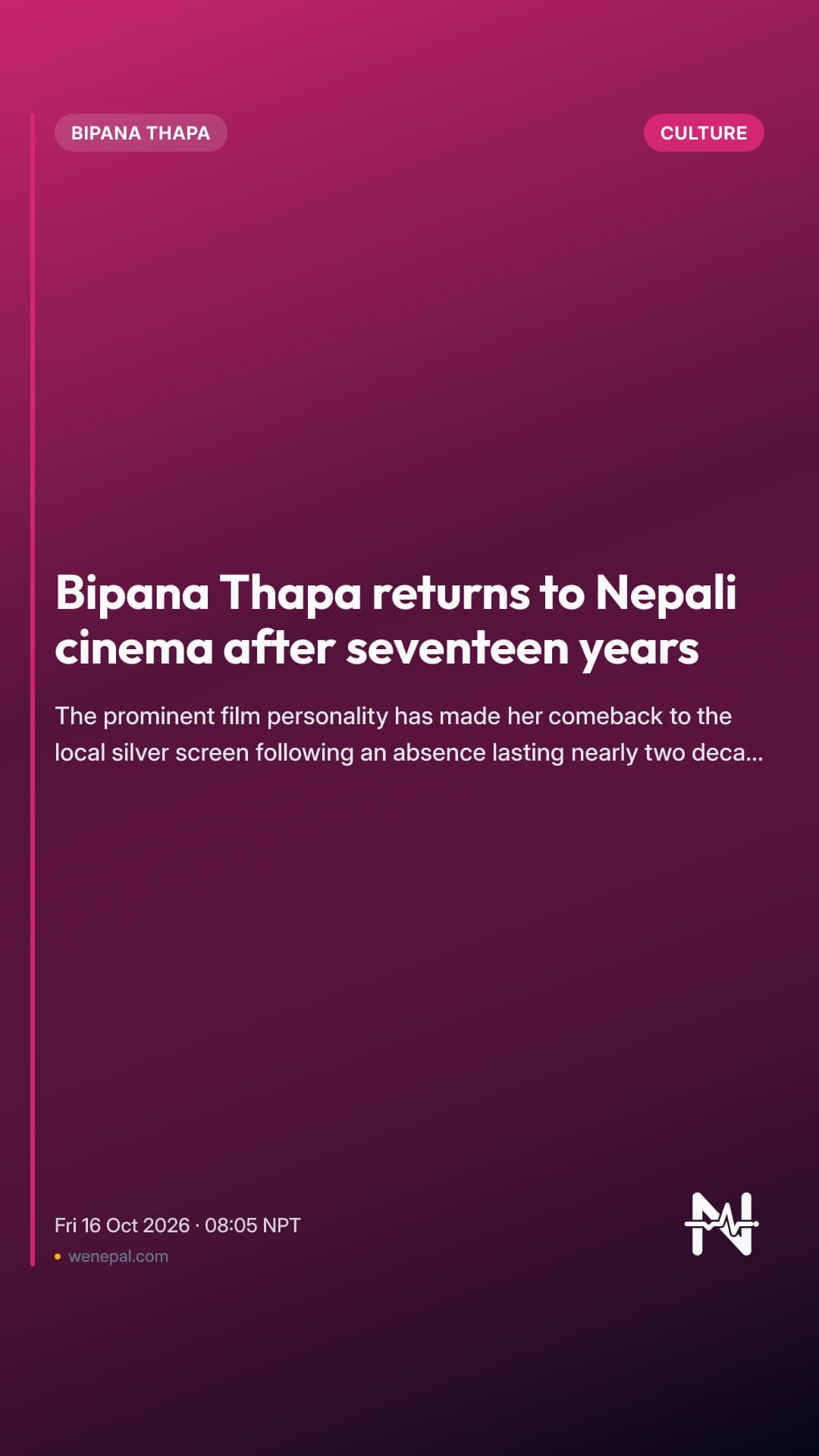 Bipana Thapa returns to Nepali cinema after seventeen years