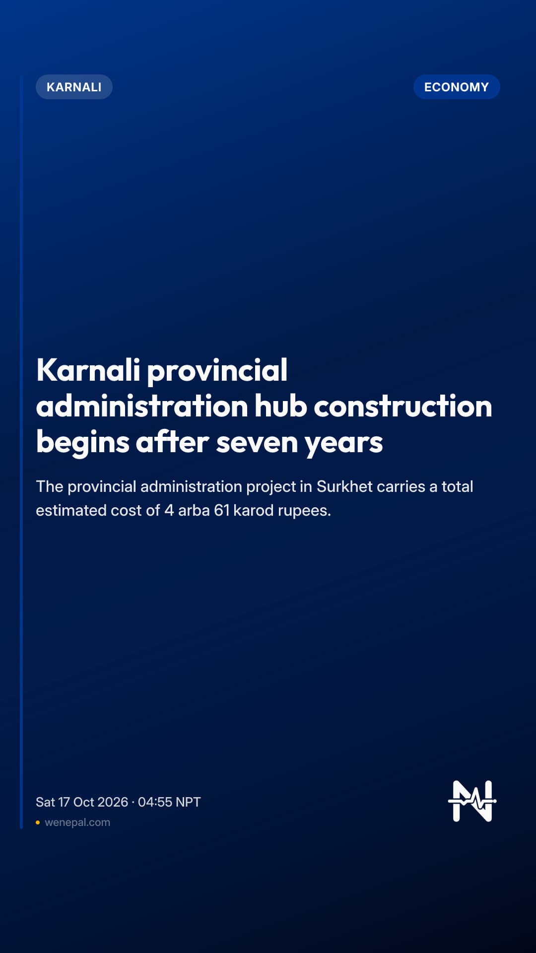 Karnali provincial administration hub construction begins after seven years