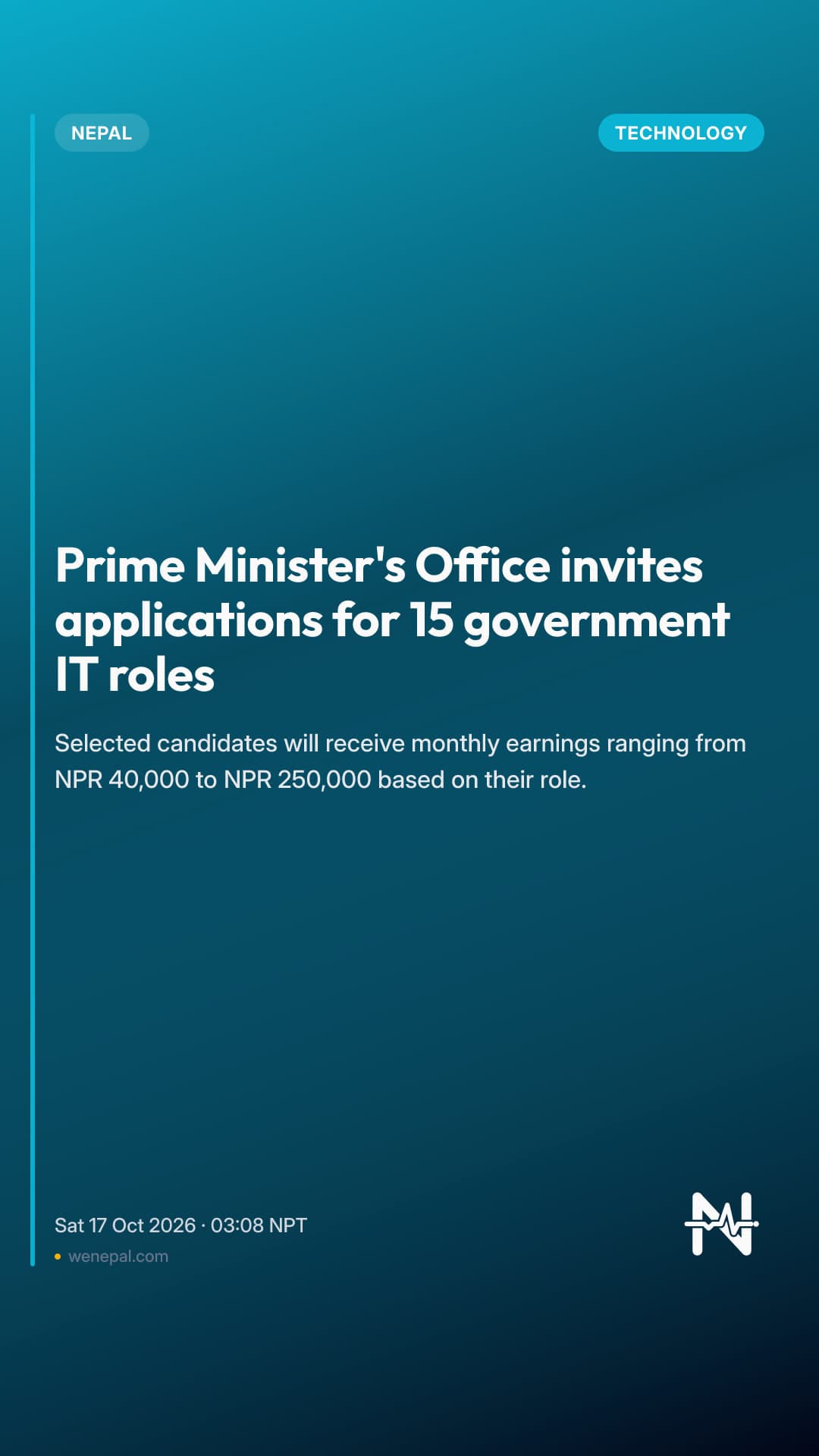 Prime Minister's Office invites applications for 15 government IT roles