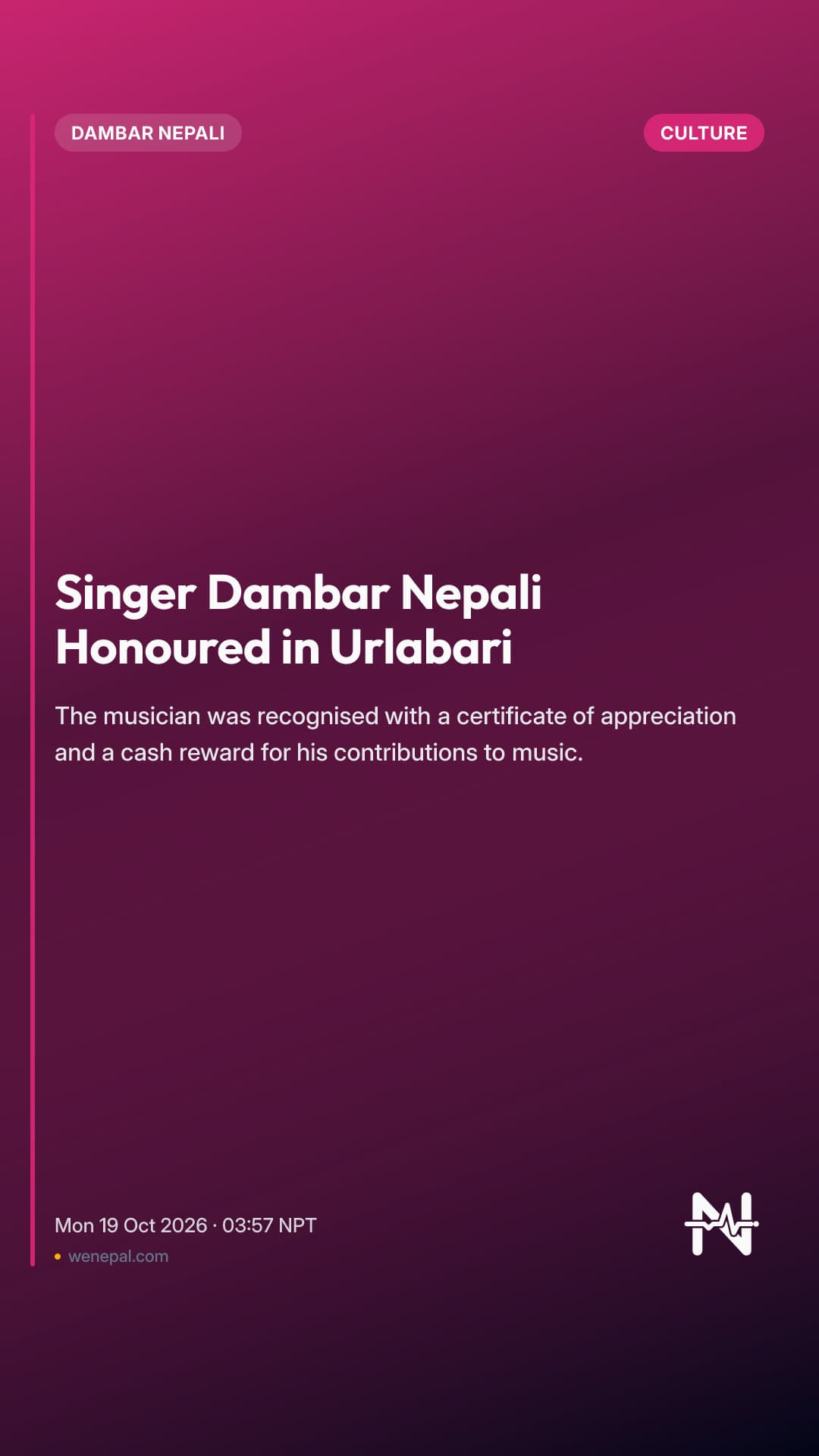 Singer Dambar Nepali Honoured in Urlabari