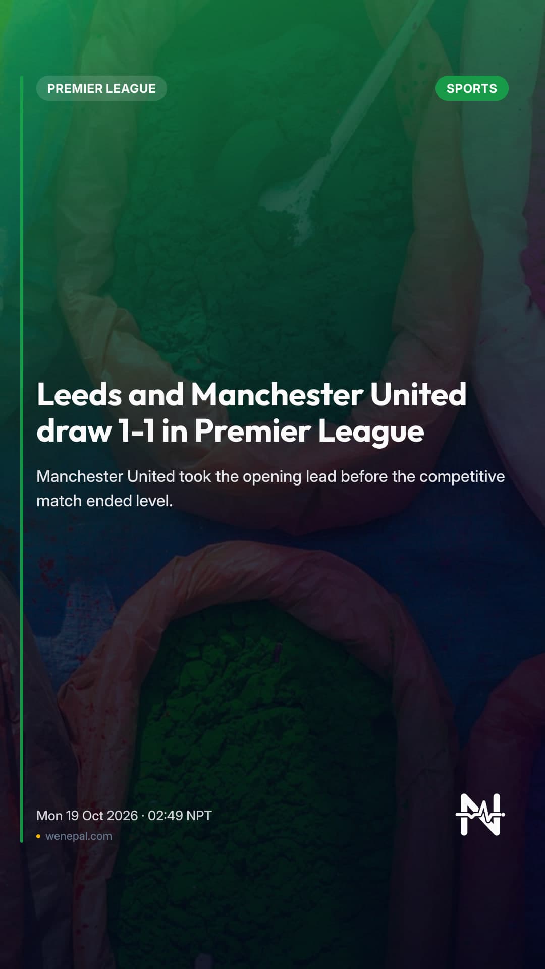 Leeds and Manchester United draw 1-1 in Premier League