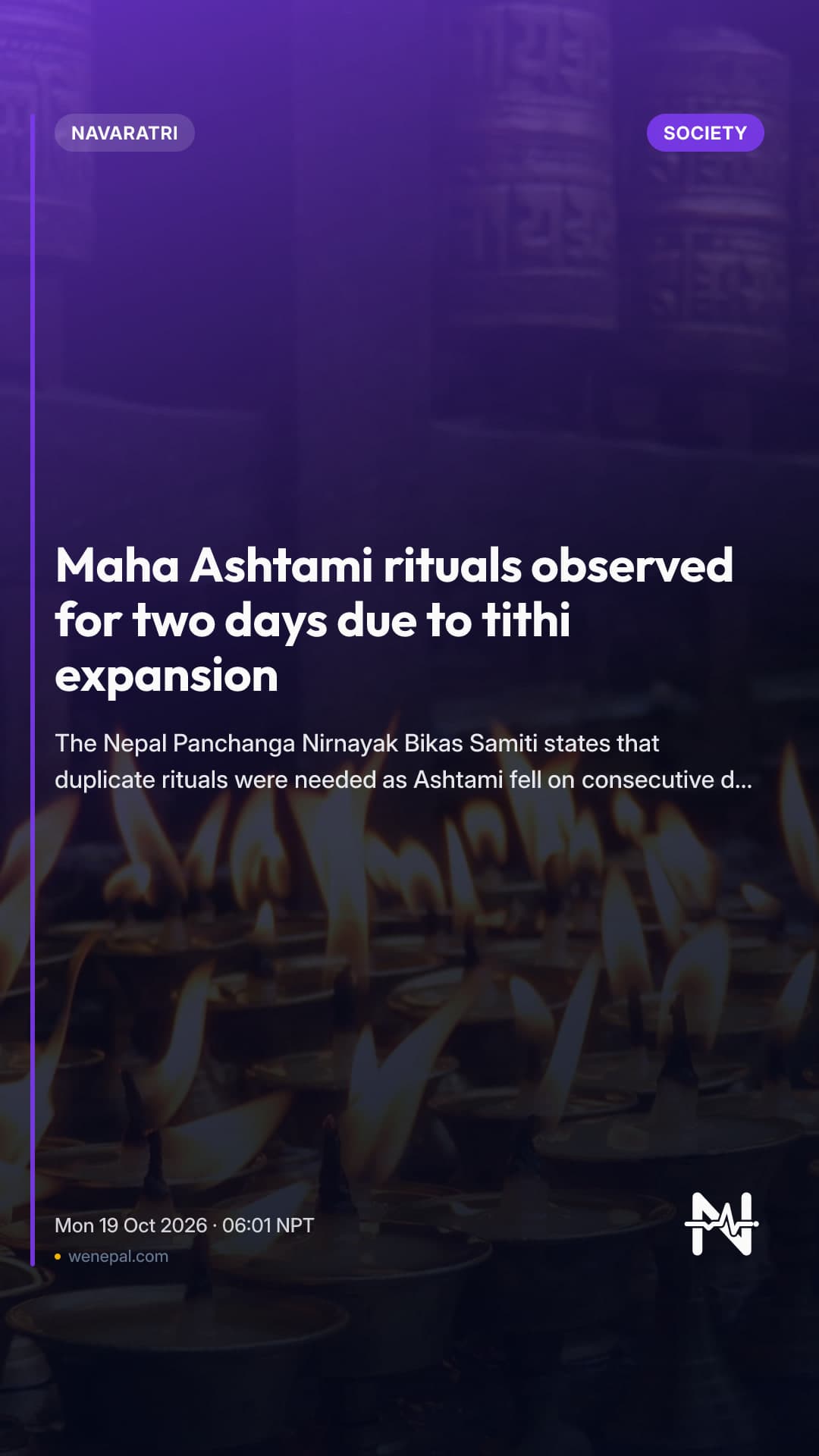 Maha Ashtami rituals observed for two days due to tithi expansion