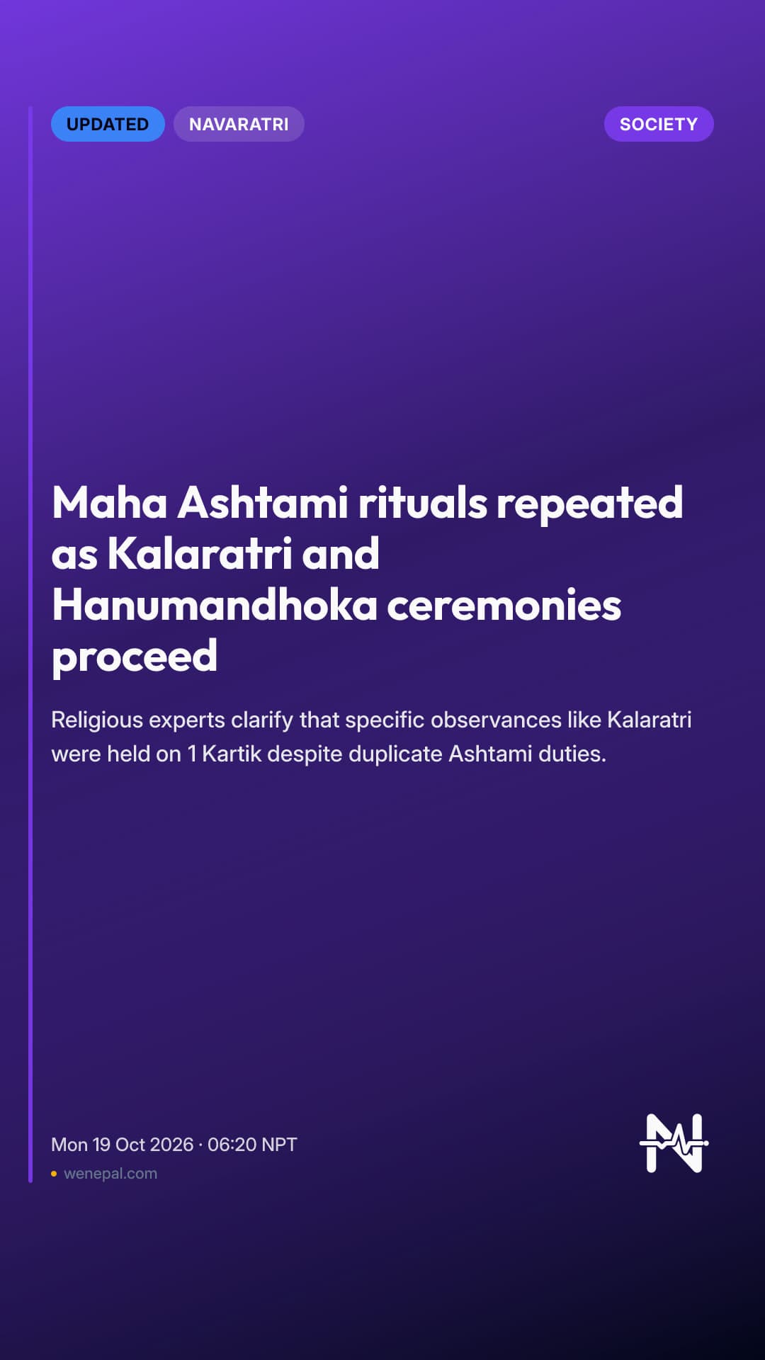 Maha Ashtami rituals repeated as Kalaratri and Hanumandhoka ceremonies proceed