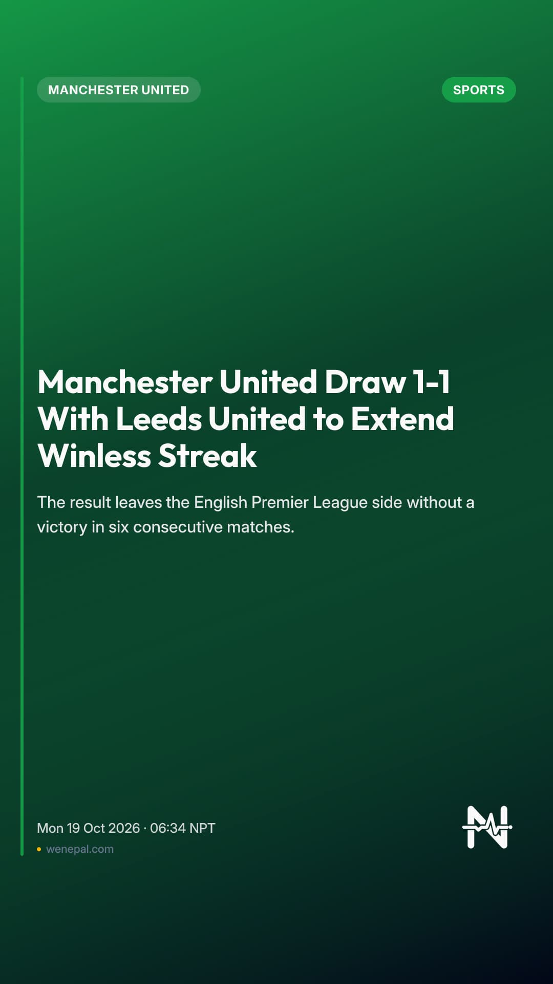 Manchester United Draw 1-1 With Leeds United to Extend Winless Streak