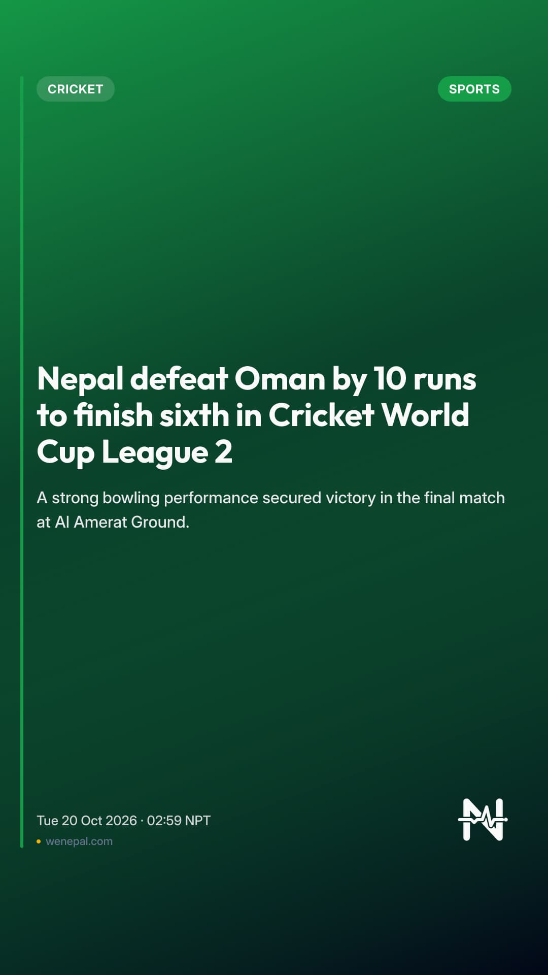 Nepal defeat Oman by 10 runs to finish sixth in Cricket World Cup League 2