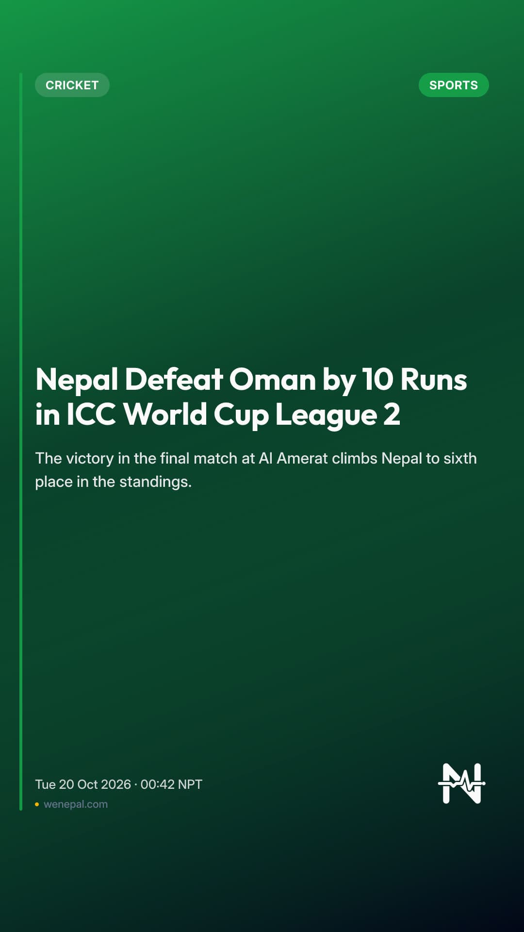 Nepal Defeat Oman by 10 Runs in ICC World Cup League 2