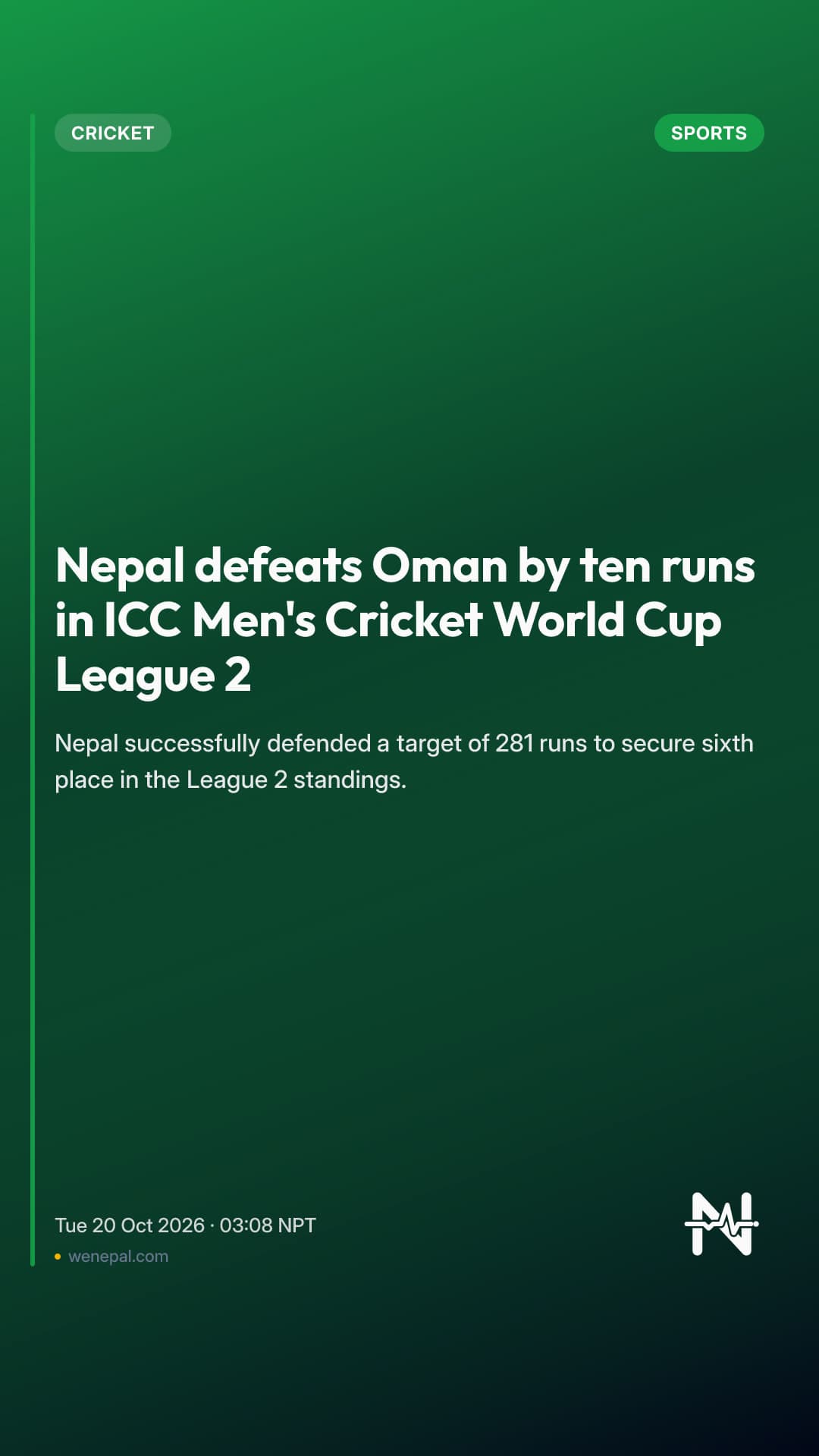 Nepal defeats Oman by ten runs in ICC Men's Cricket World Cup League 2
