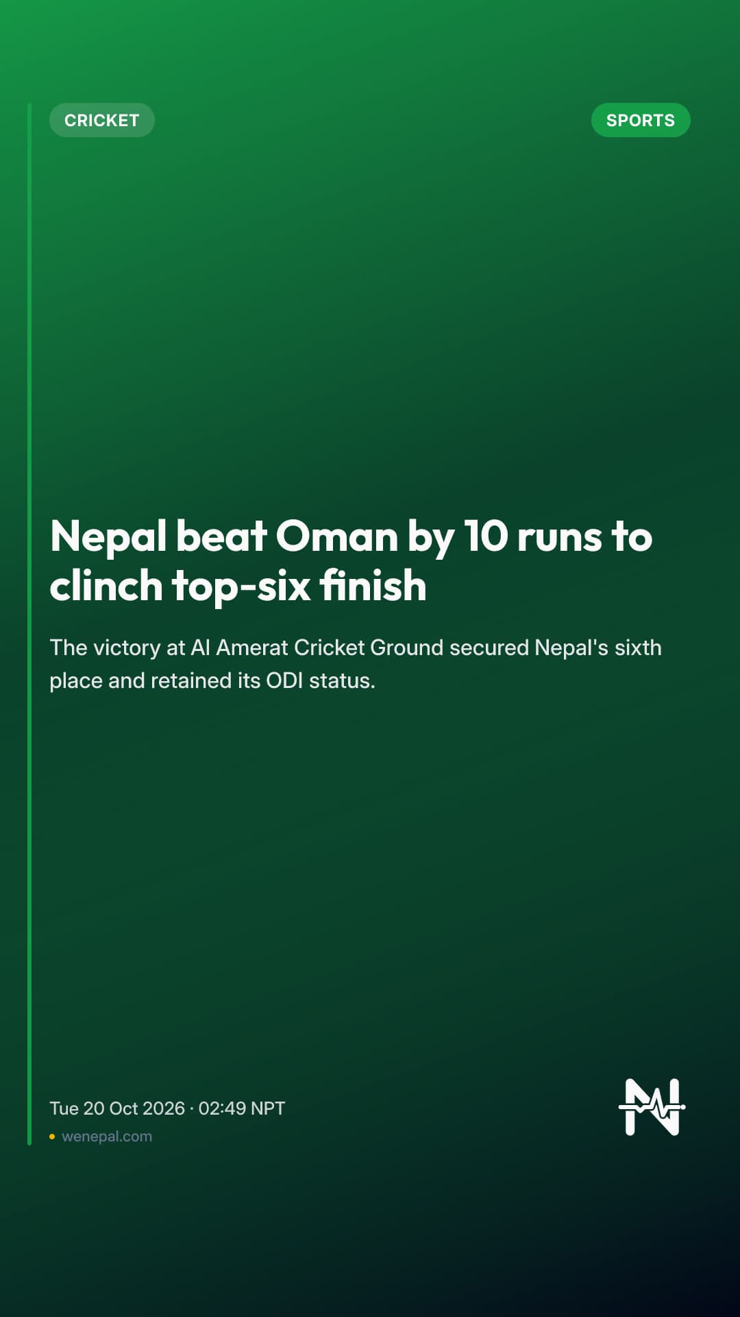 Nepal beat Oman by 10 runs to clinch top‑six finish