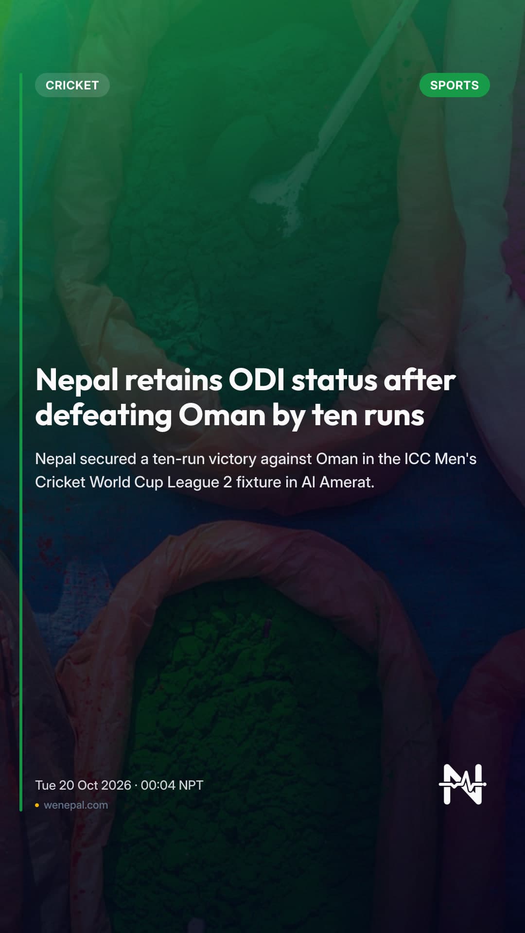 Nepal retains ODI status after defeating Oman by ten runs