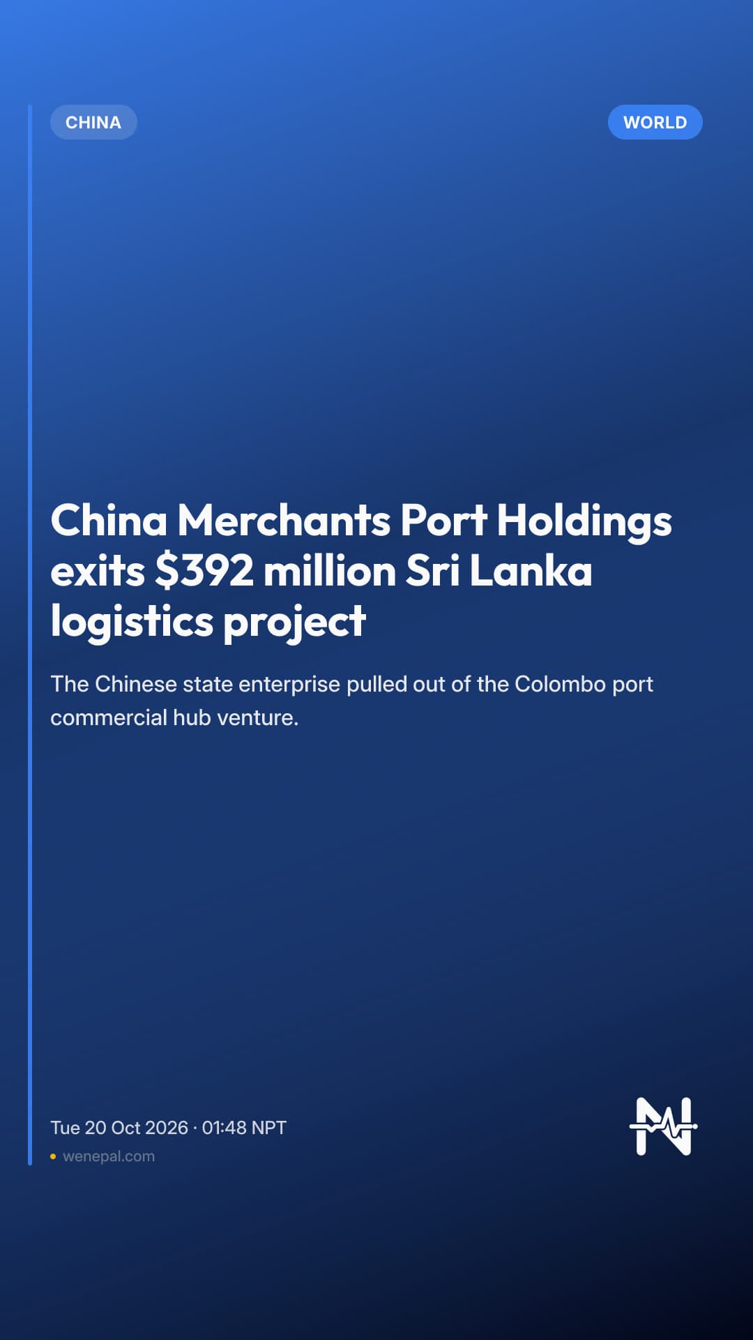 China Merchants Port Holdings exits $392 million Sri Lanka logistics project