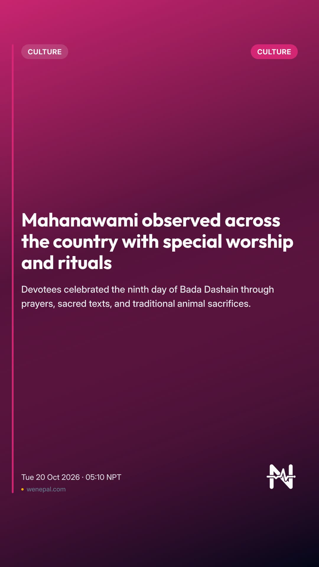 Mahanawami observed across the country with special worship and rituals