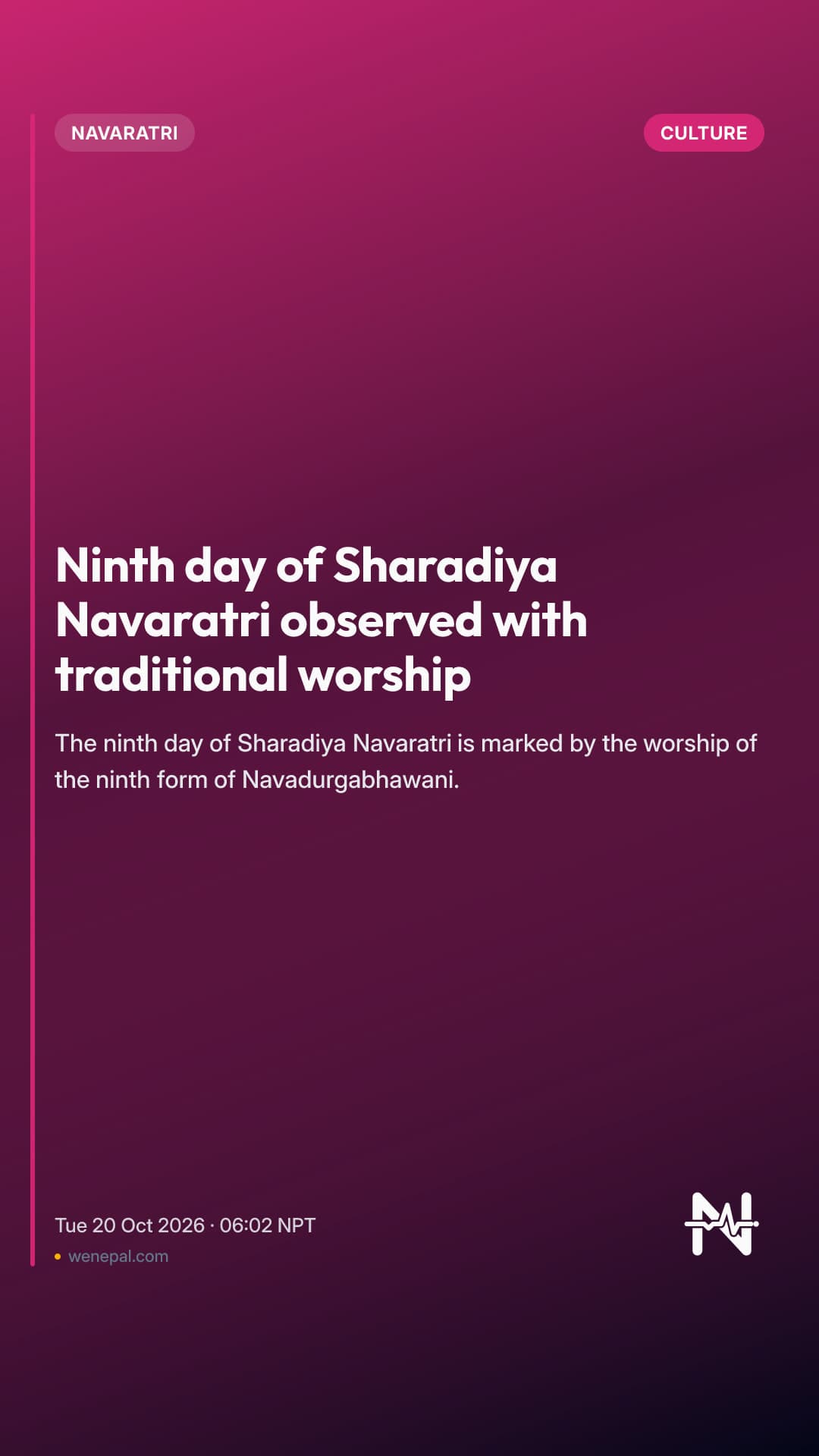 Ninth day of Sharadiya Navaratri observed with traditional worship