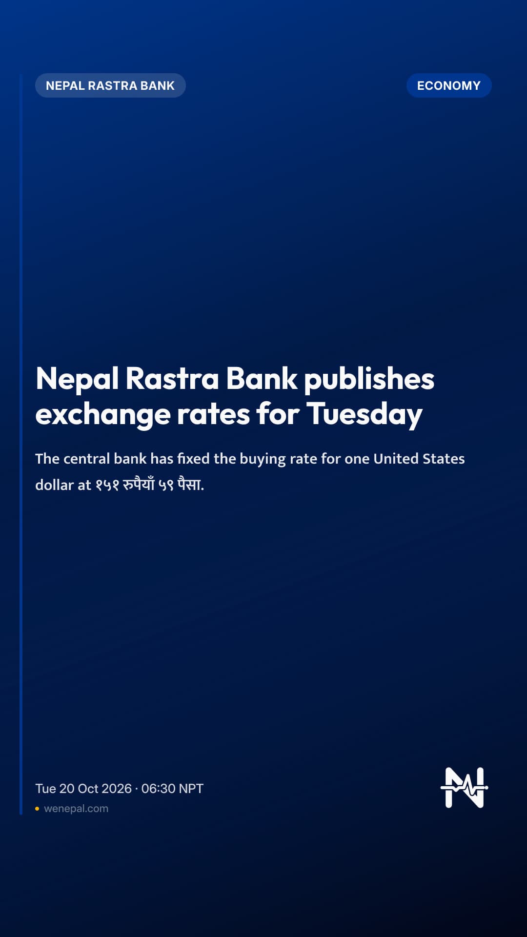 Nepal Rastra Bank publishes exchange rates for Tuesday