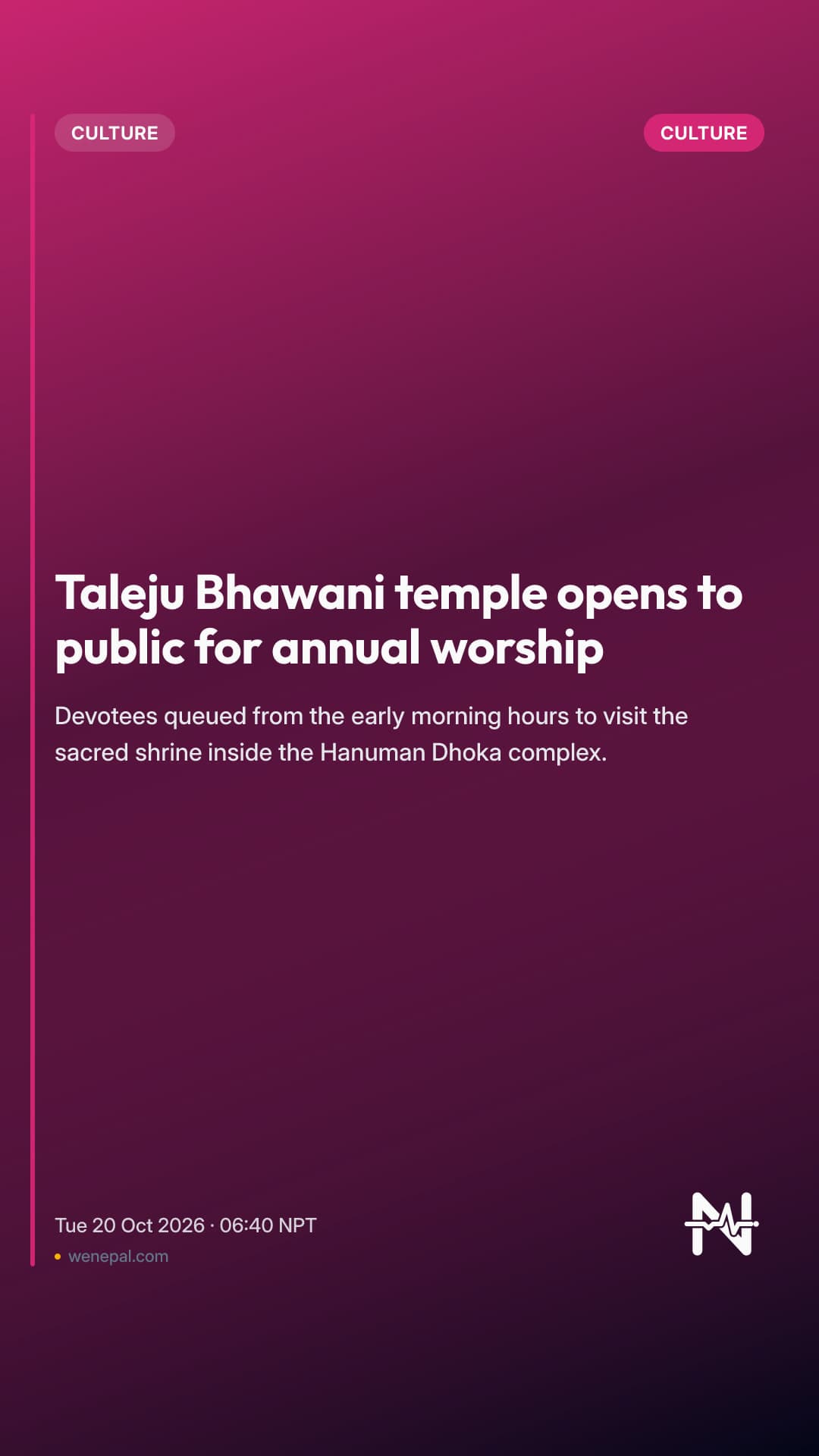 Taleju Bhawani temple opens to public for annual worship