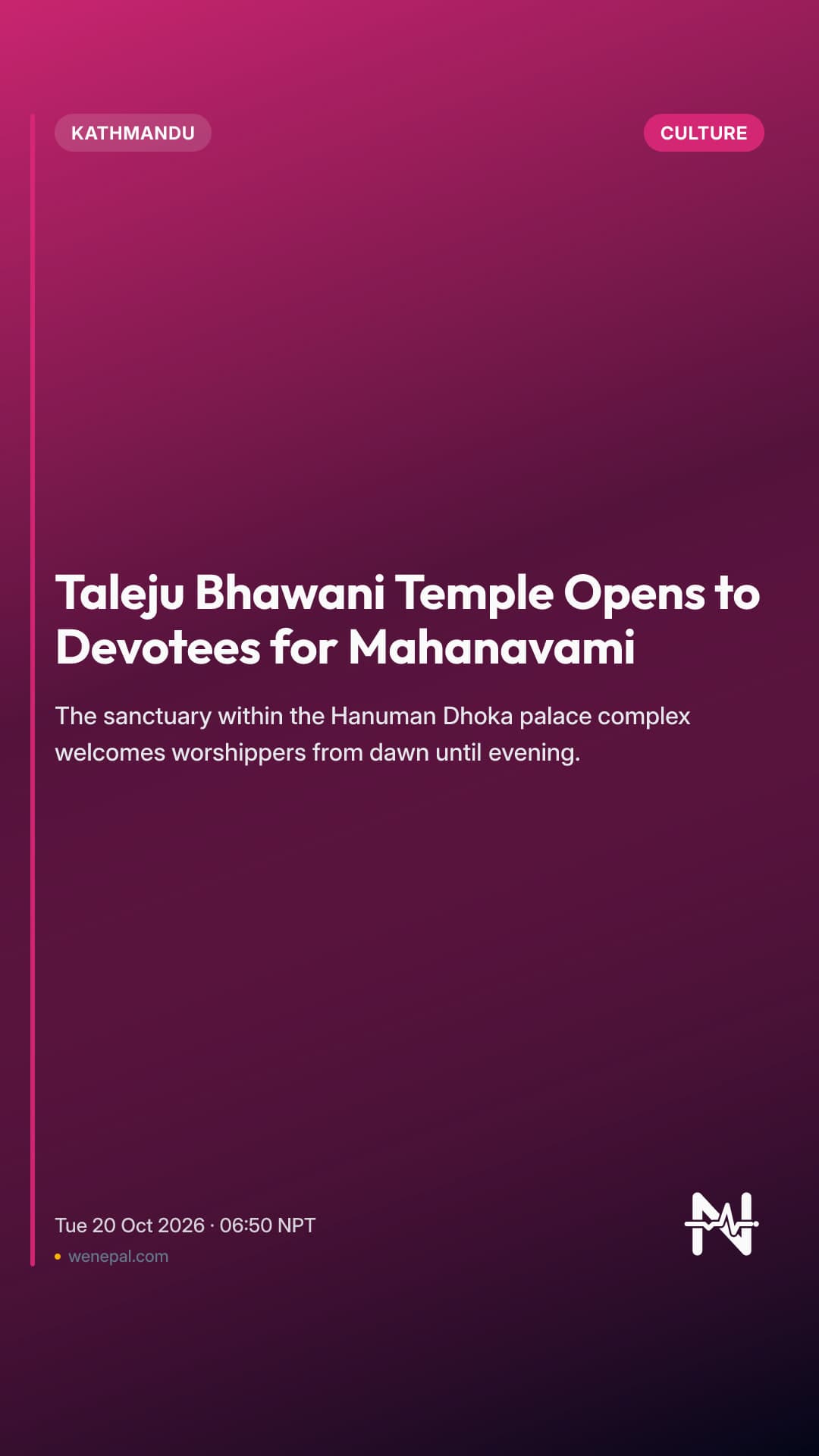 Taleju Bhawani Temple Opens to Devotees for Mahanavami