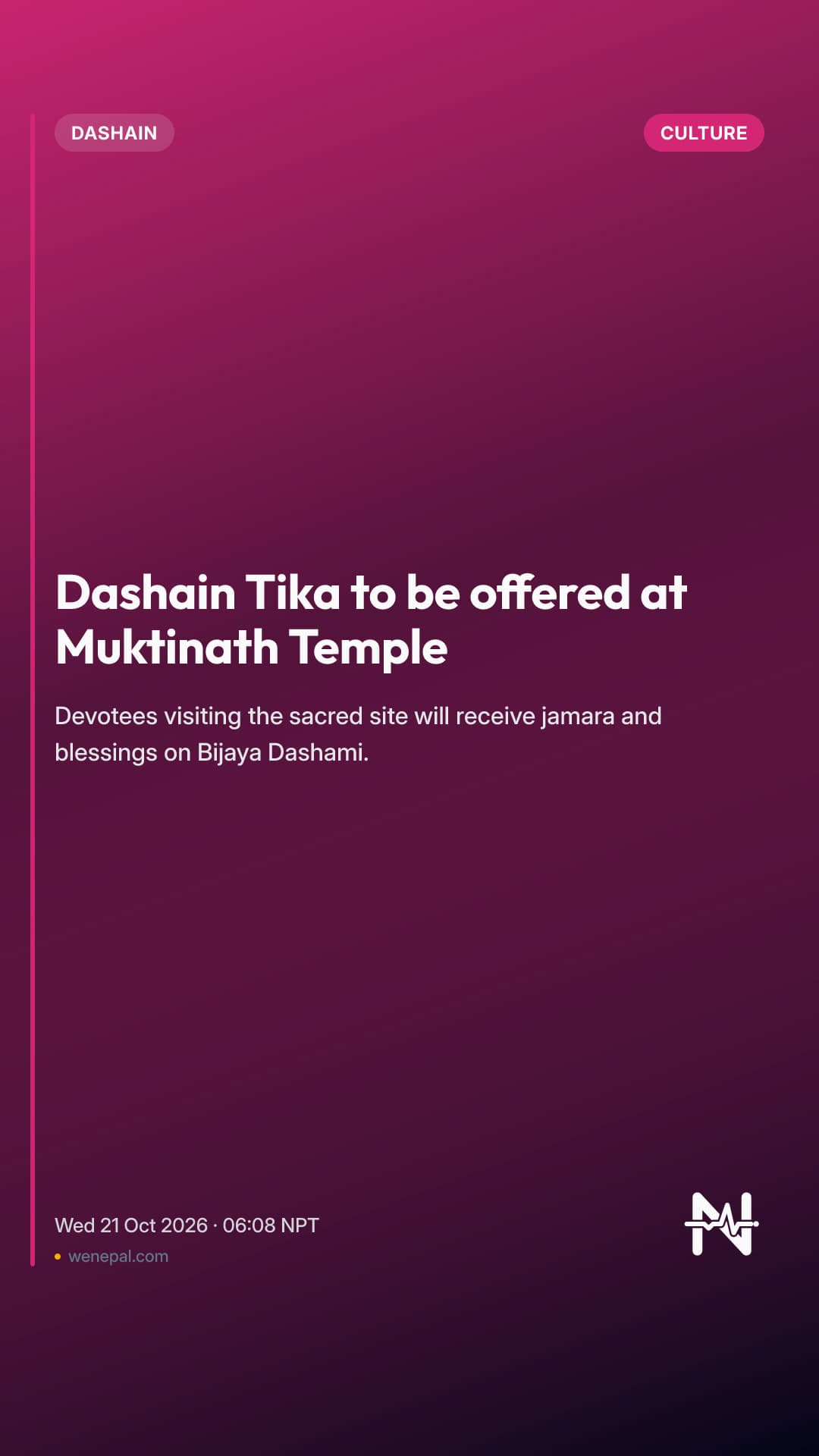 Dashain Tika to be offered at Muktinath Temple