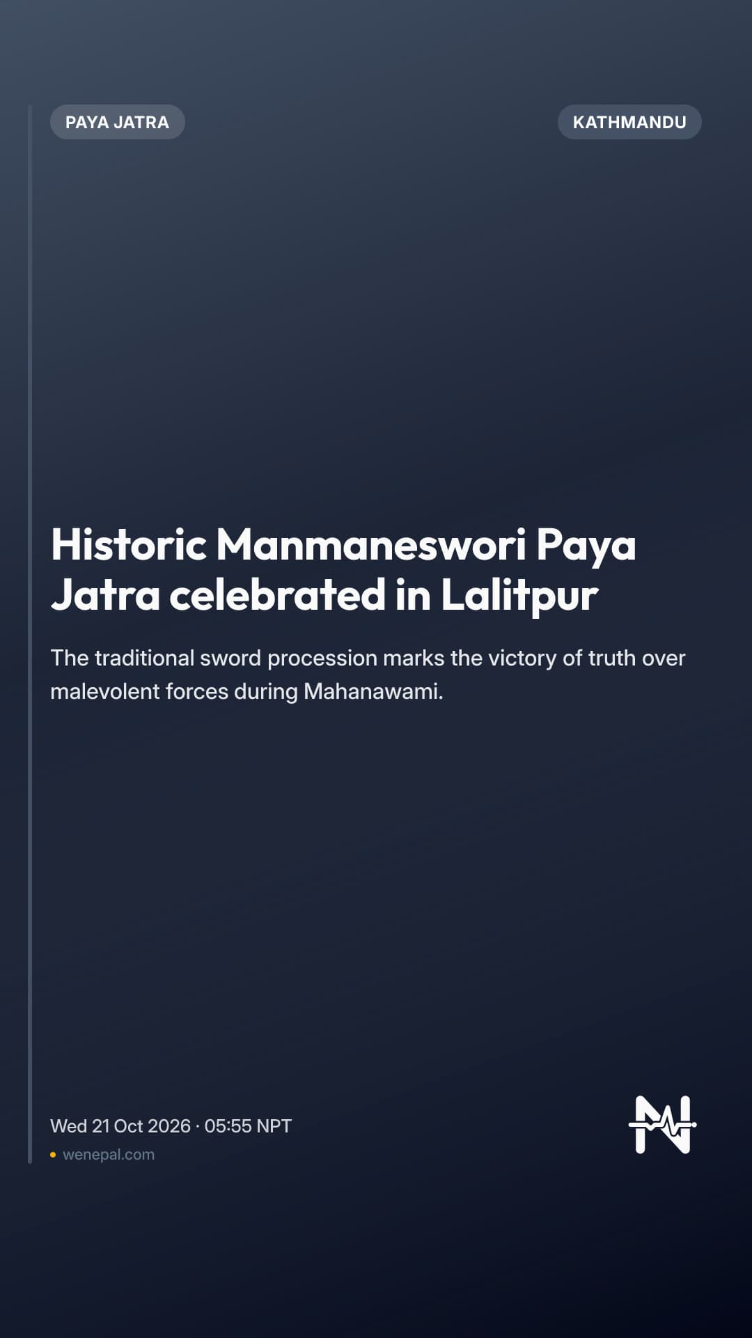 Historic Manmaneswori Paya Jatra celebrated in Lalitpur