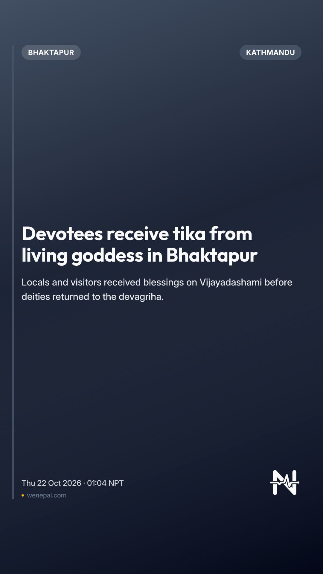 Devotees receive tika from living goddess in Bhaktapur