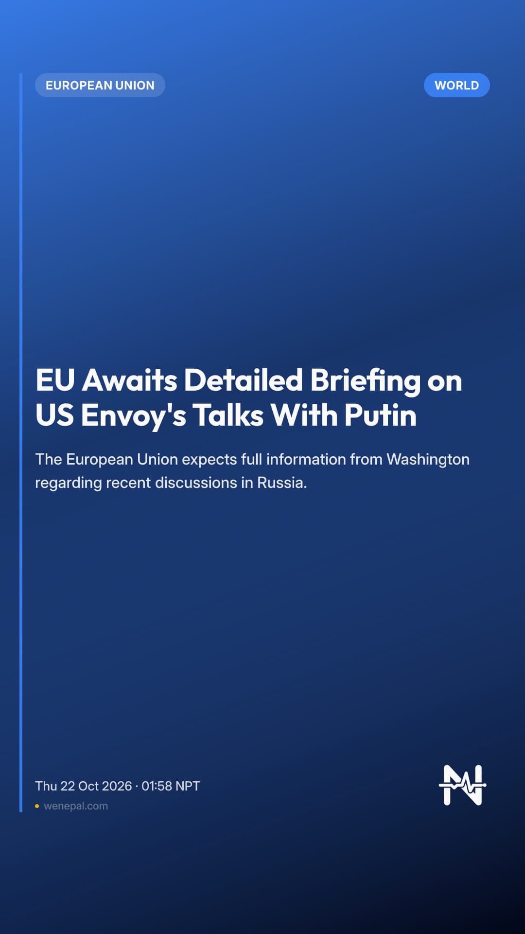 EU Awaits Detailed Briefing on US Envoy's Talks With Putin