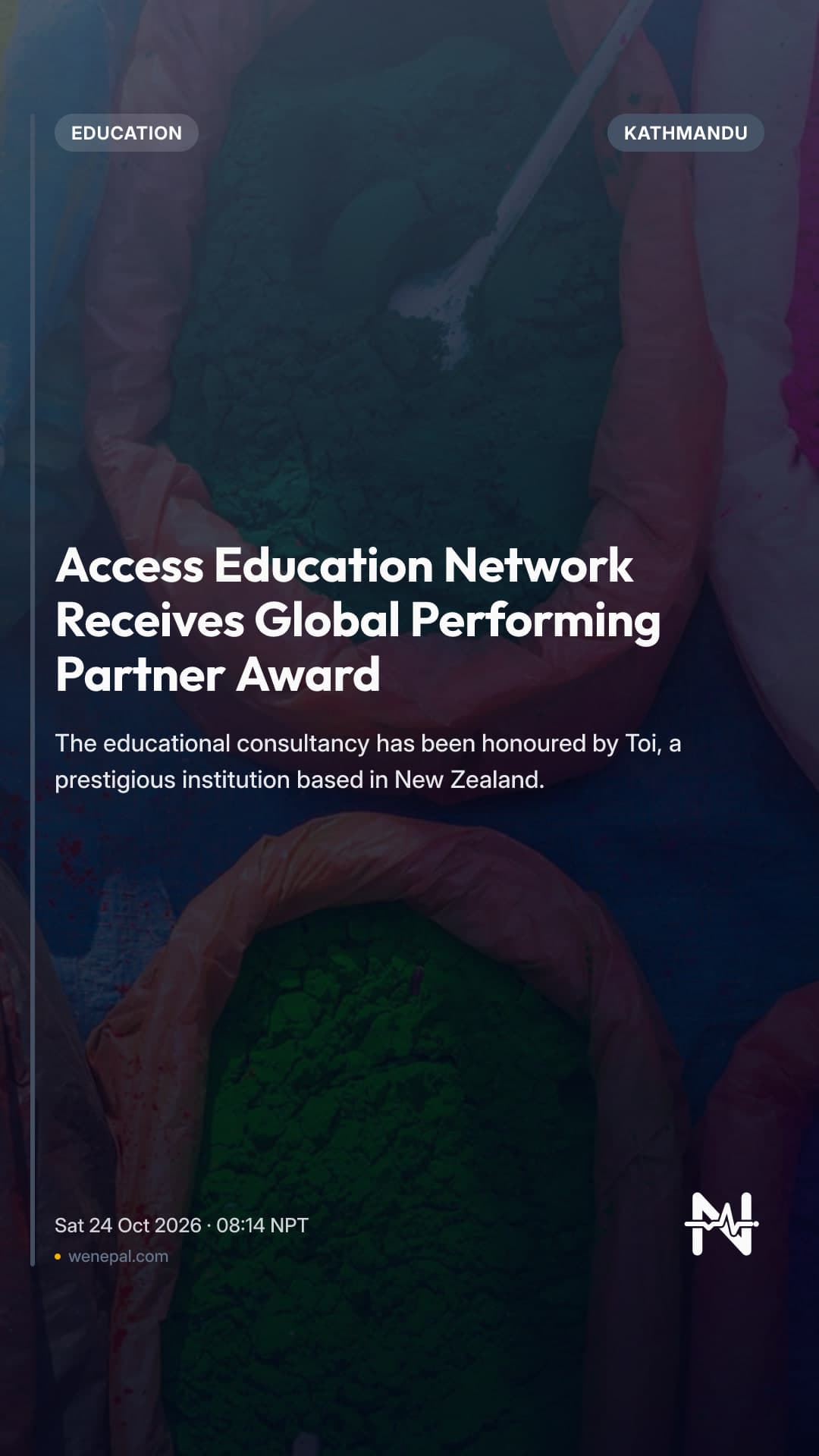 Access Education Network Receives Global Performing Partner Award