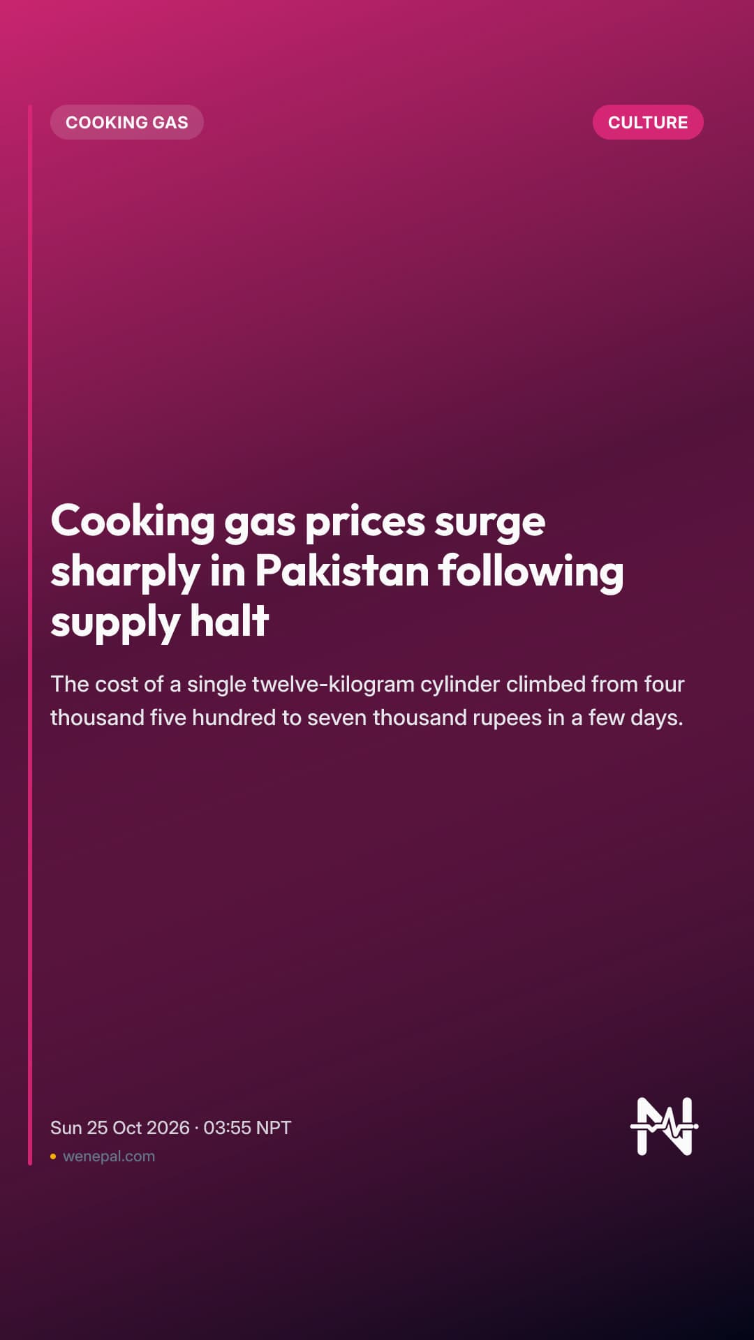 Cooking gas prices surge sharply in Pakistan following supply halt