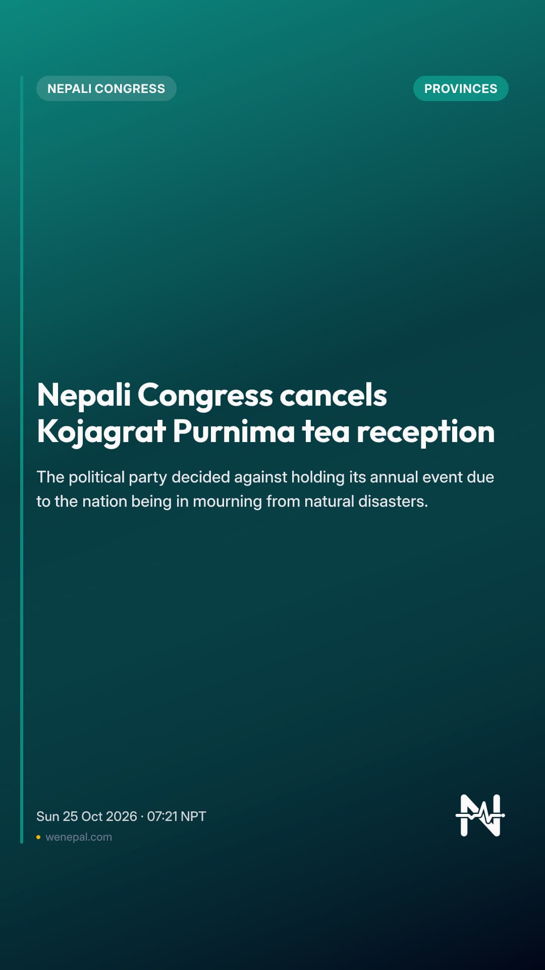 Nepali Congress cancels Kojagrat Purnima tea reception