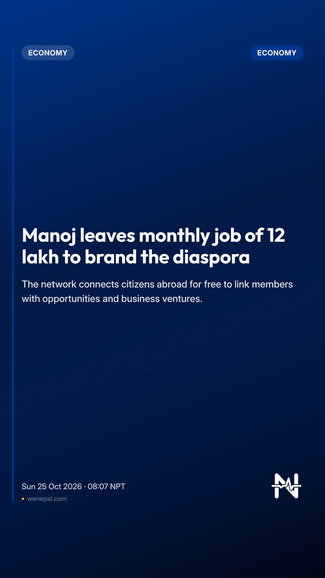 Manoj leaves monthly job of 12 lakh to brand the diaspora