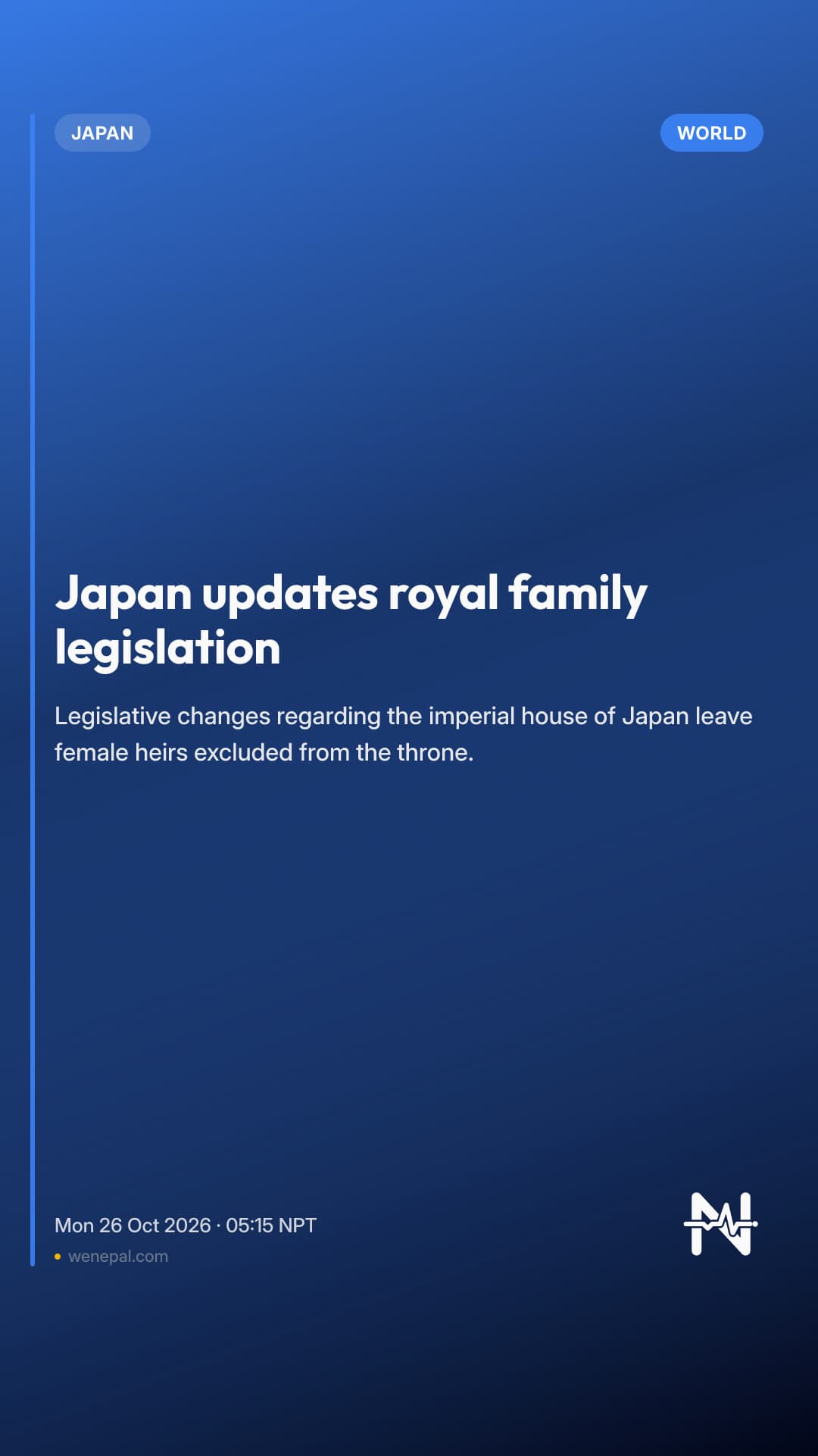 Japan updates royal family legislation