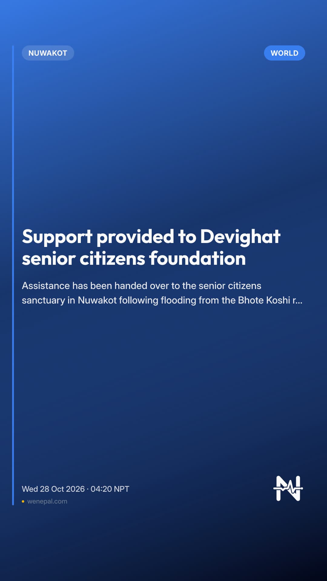 Support provided to Devighat senior citizens foundation