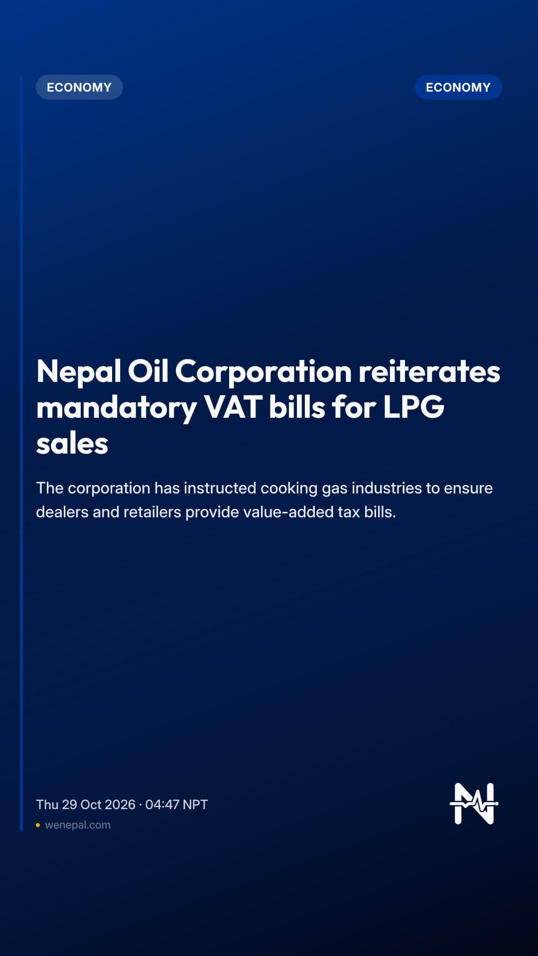 Nepal Oil Corporation reiterates mandatory VAT bills for LPG sales