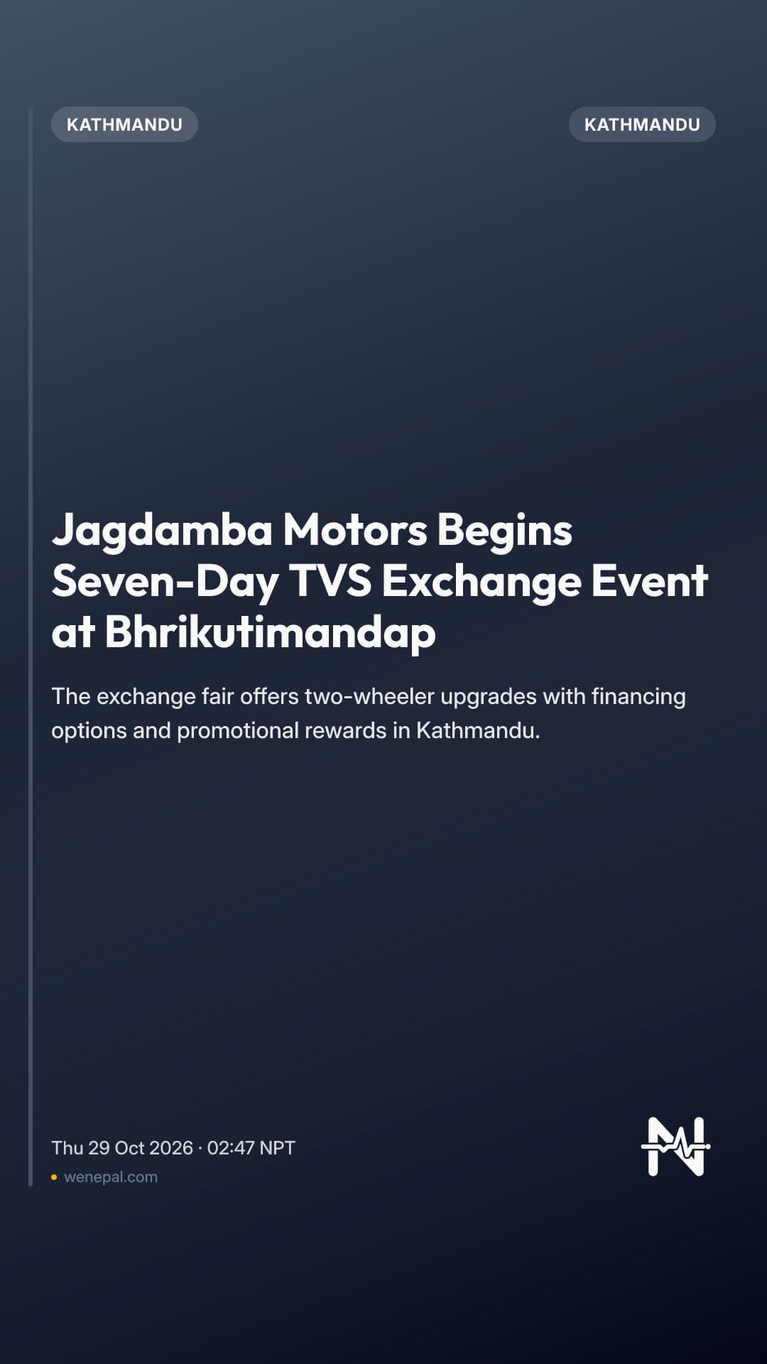 Jagdamba Motors Begins Seven-Day TVS Exchange Event at Bhrikutimandap