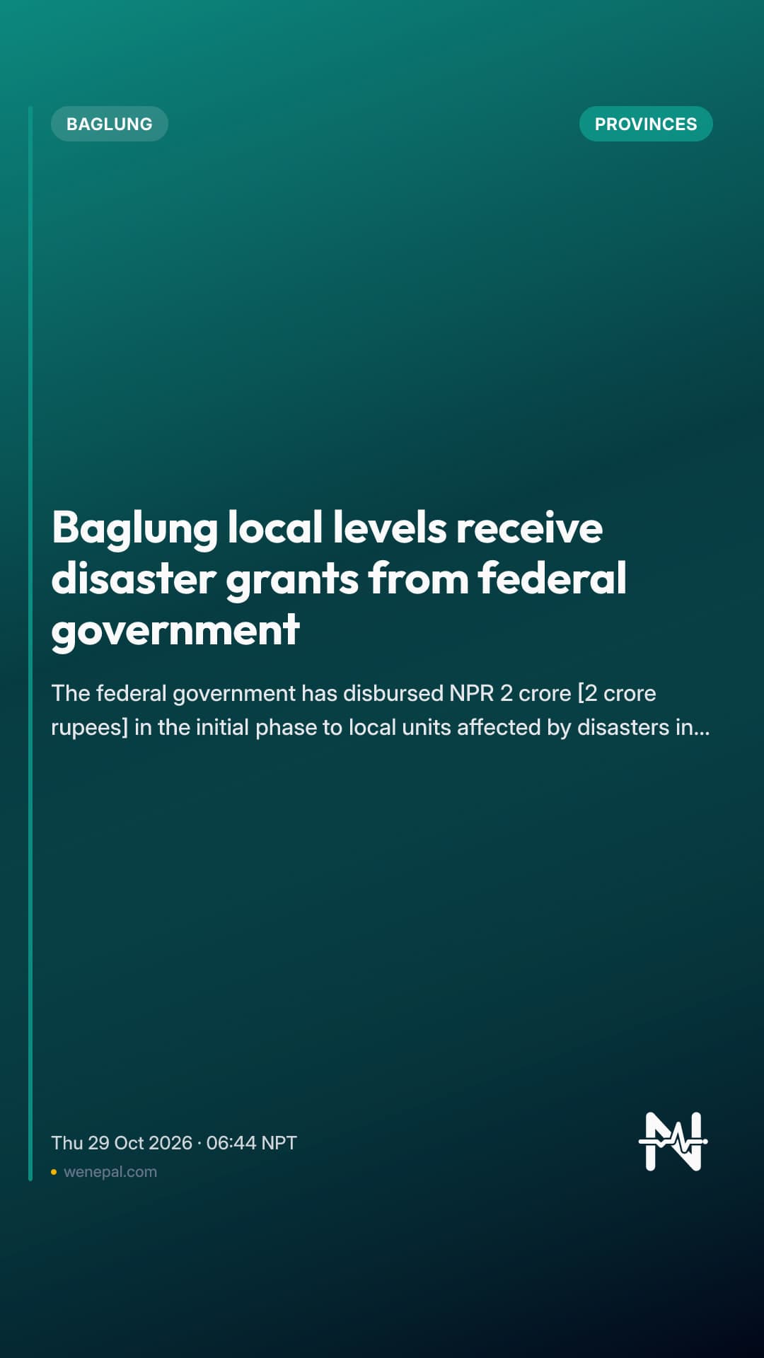 Baglung local levels receive disaster grants from federal government