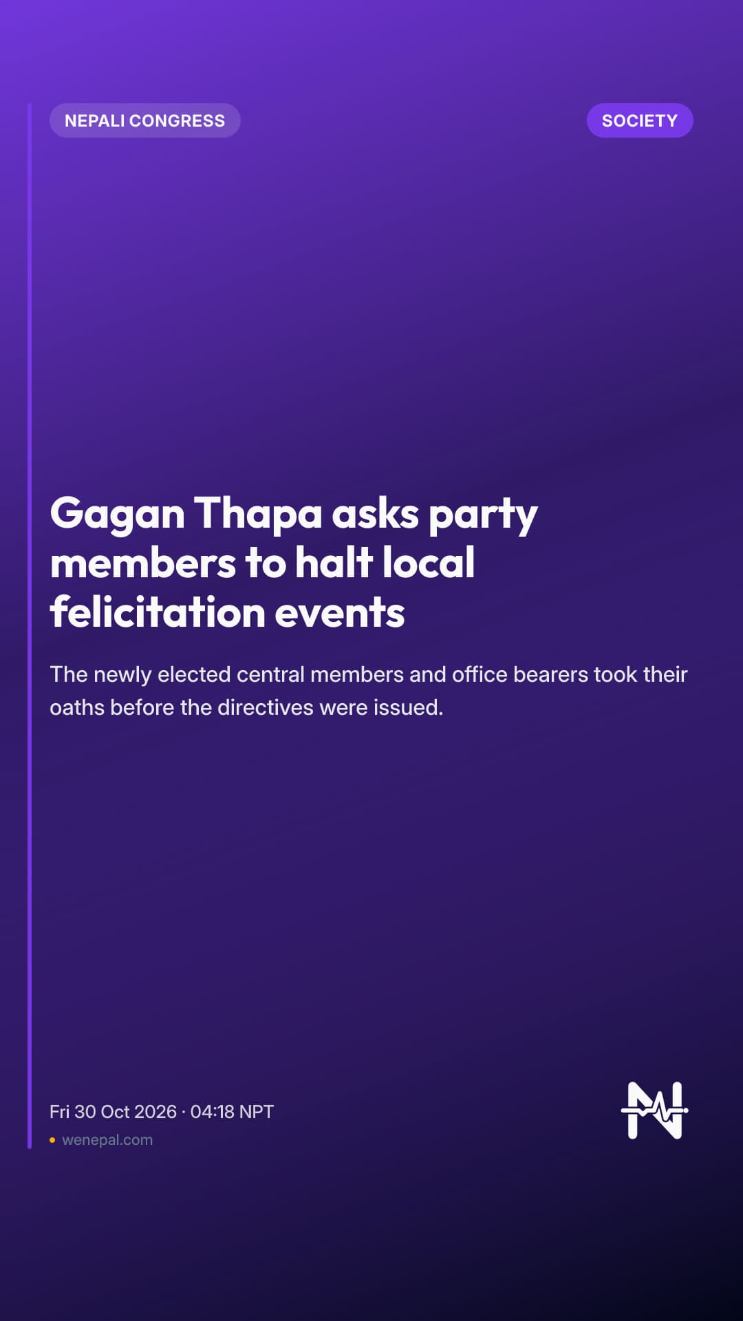 Gagan Thapa asks party members to halt local felicitation events
