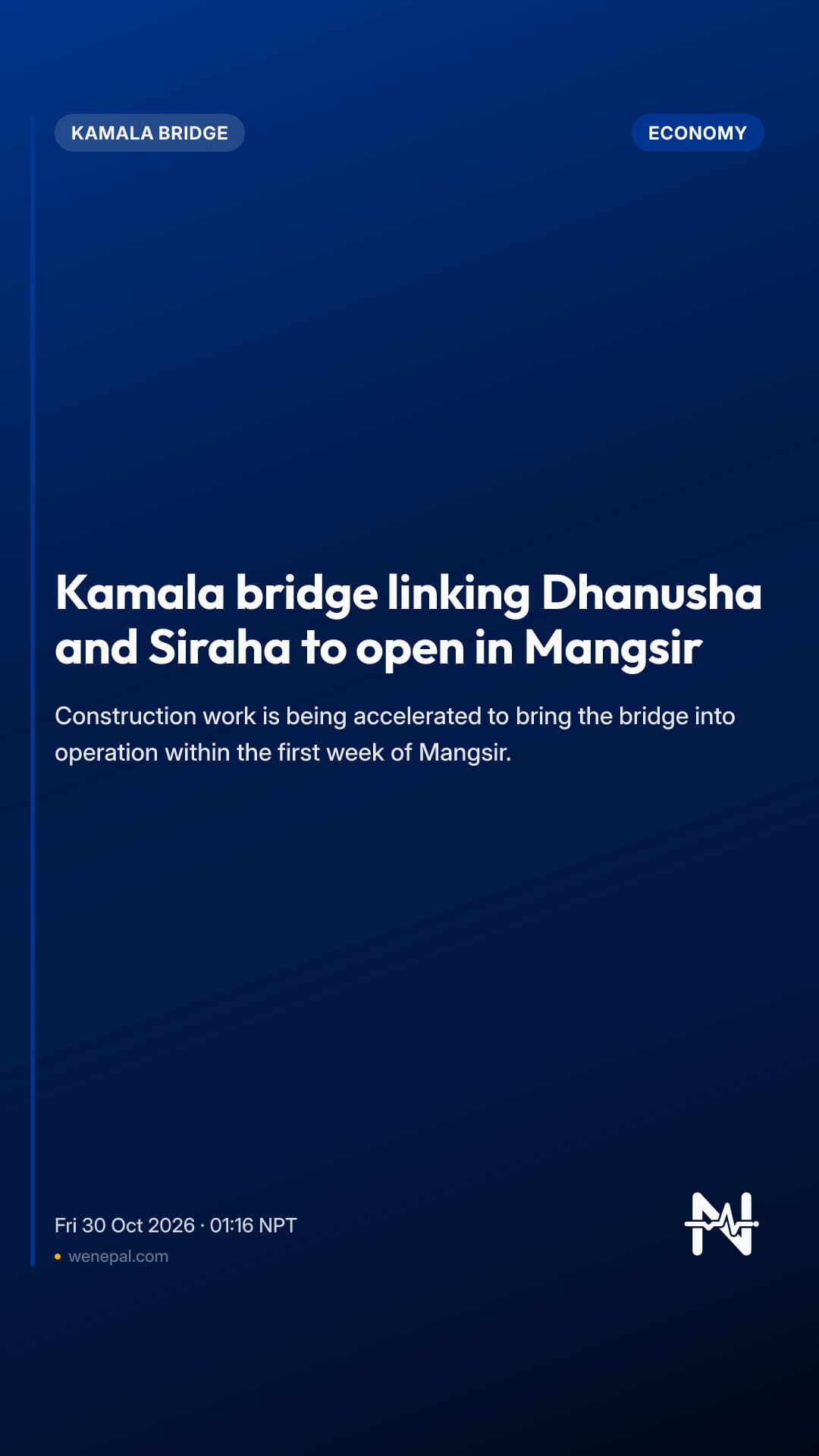 Kamala bridge linking Dhanusha and Siraha to open in Mangsir