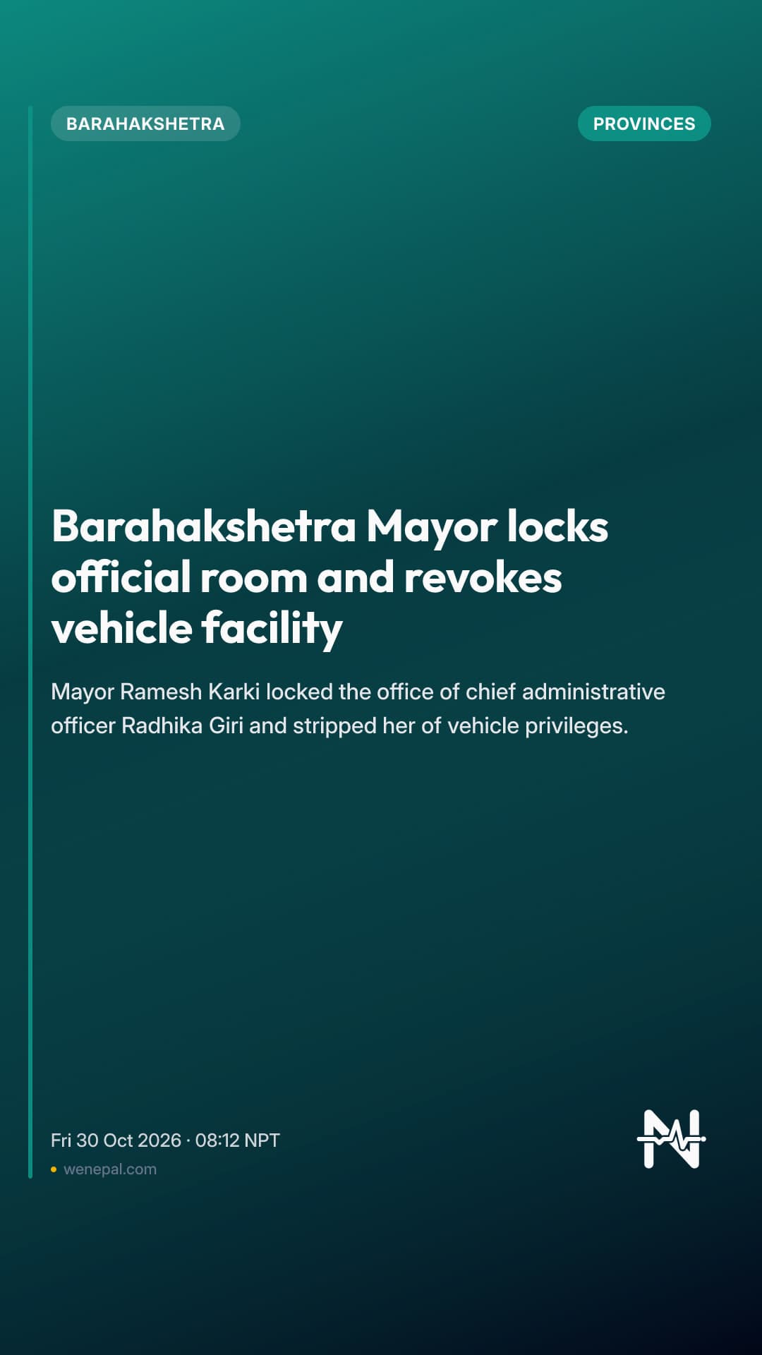 Barahakshetra Mayor locks official room and revokes vehicle facility
