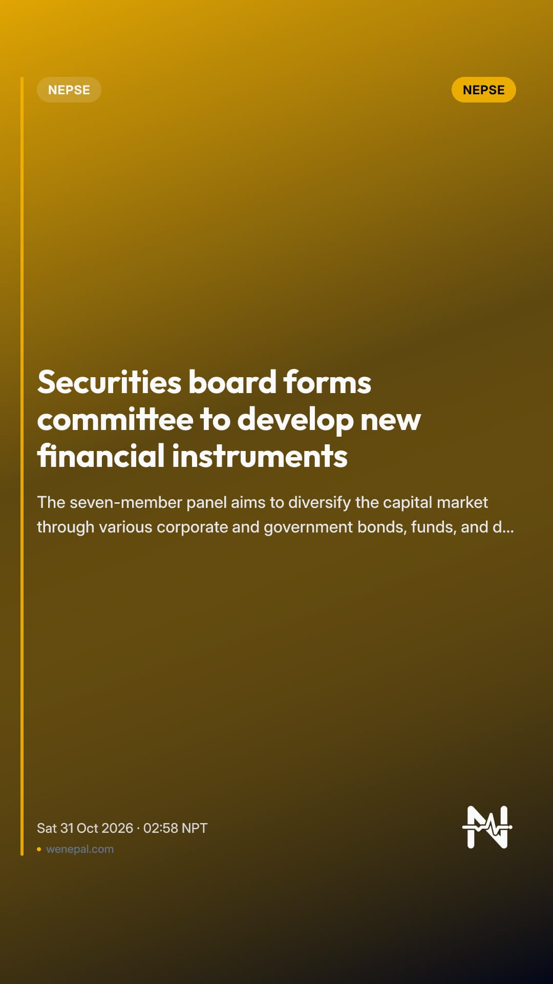 Securities board forms committee to develop new financial instruments