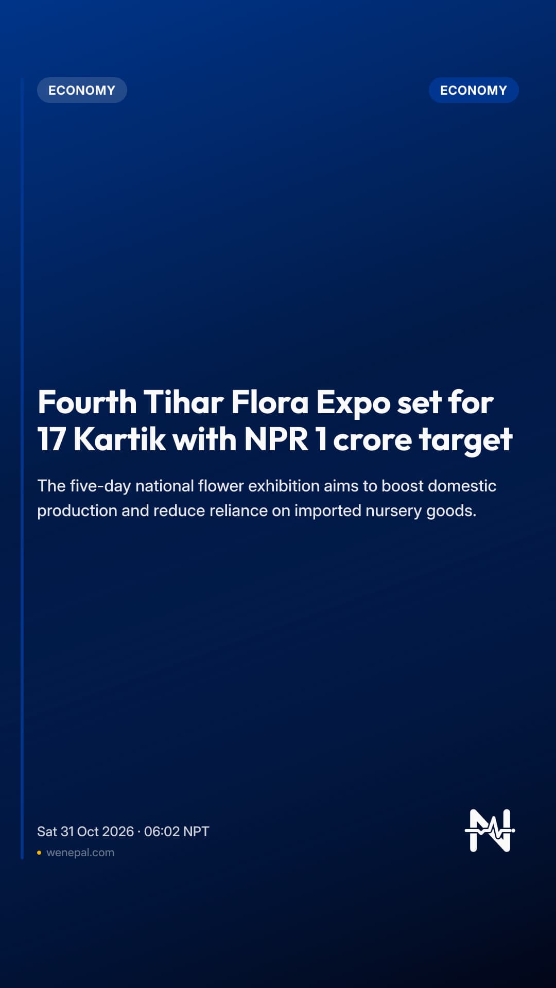 Fourth Tihar Flora Expo set for 17 Kartik with NPR 1 crore target