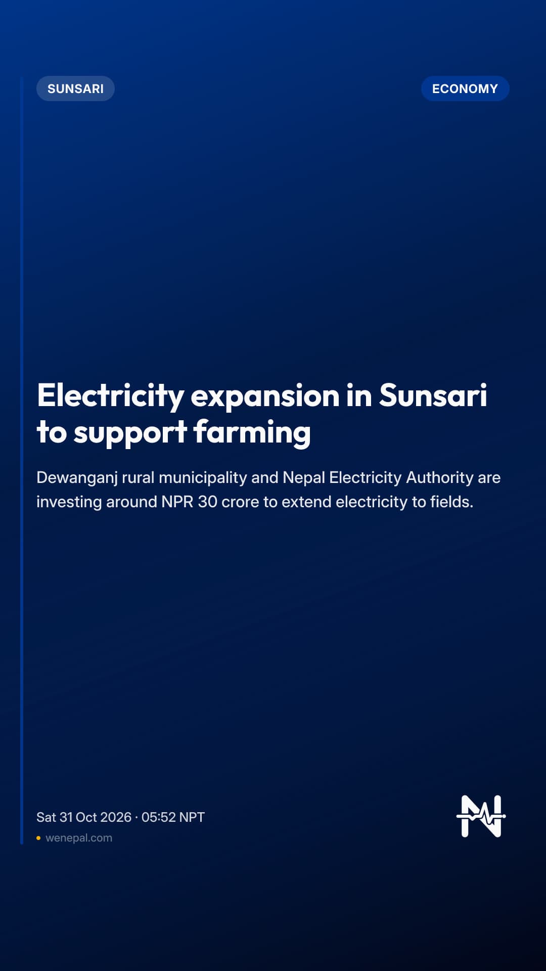 Electricity expansion in Sunsari to support farming