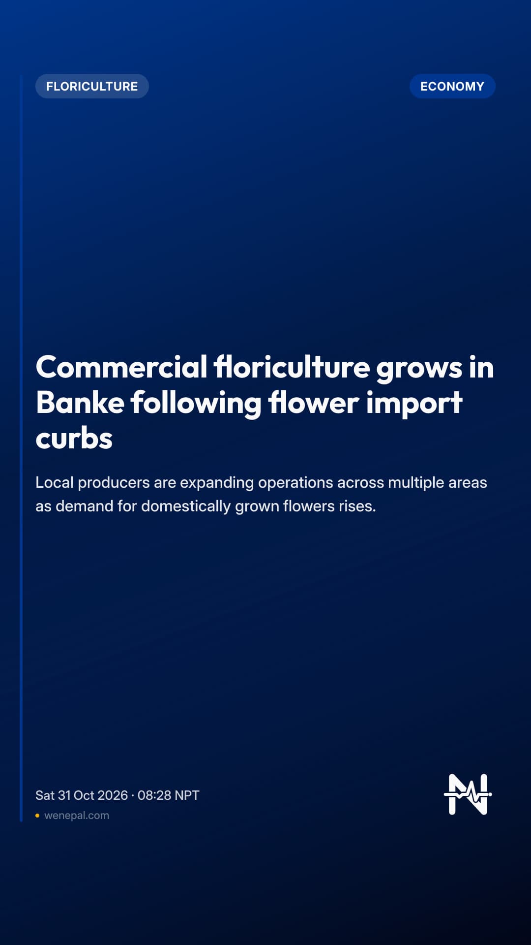 Commercial floriculture grows in Banke following flower import curbs