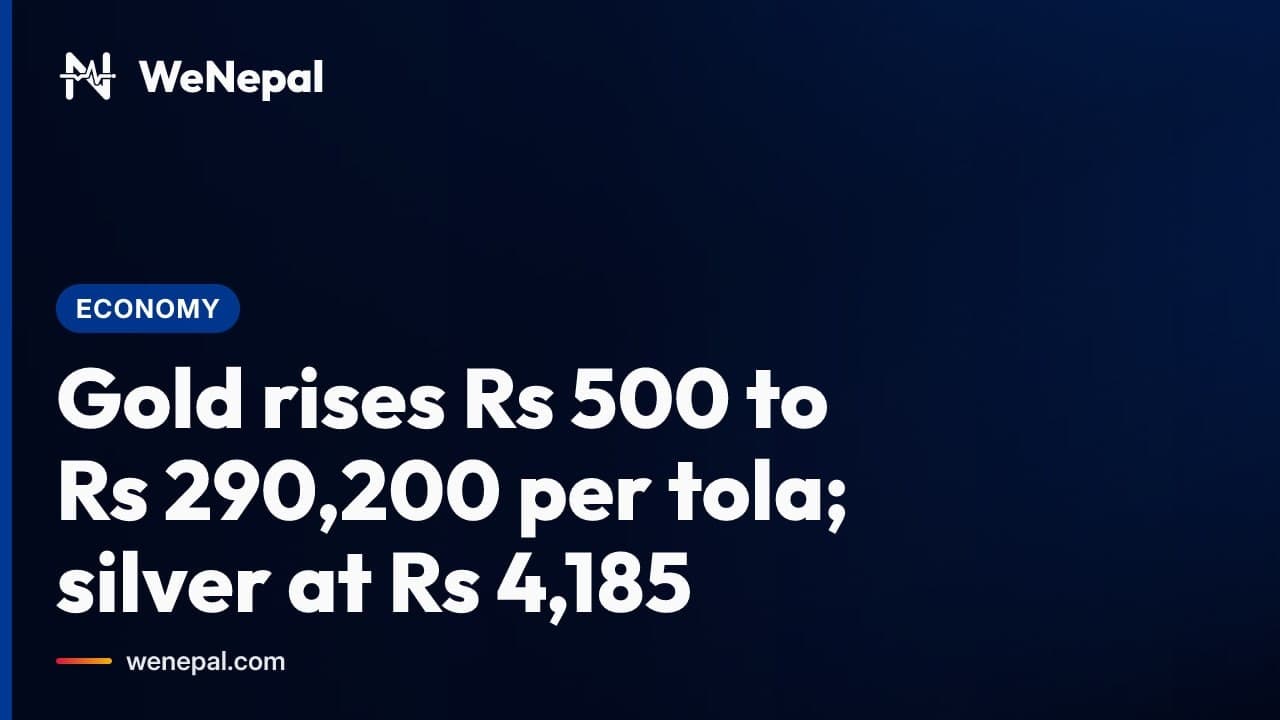 Gold rises Rs 500 to Rs 290,200 per tola; silver at Rs 4,185 #Shorts