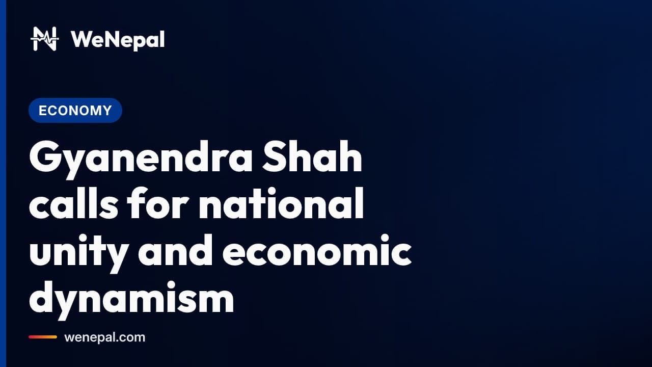 Gyanendra Shah Calls For Unity And Self-Reliance #Shorts
