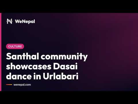 Santhal community showcases Dasai dance