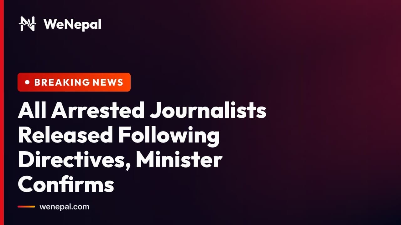 All Arrested Journalists Released After PM Balen Shah Orders Discharge #Shorts