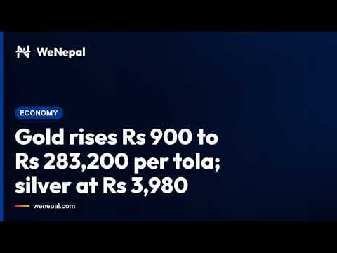 Gold rises Rs 900 to Rs 283,200 per tola; silver at Rs 3,980
