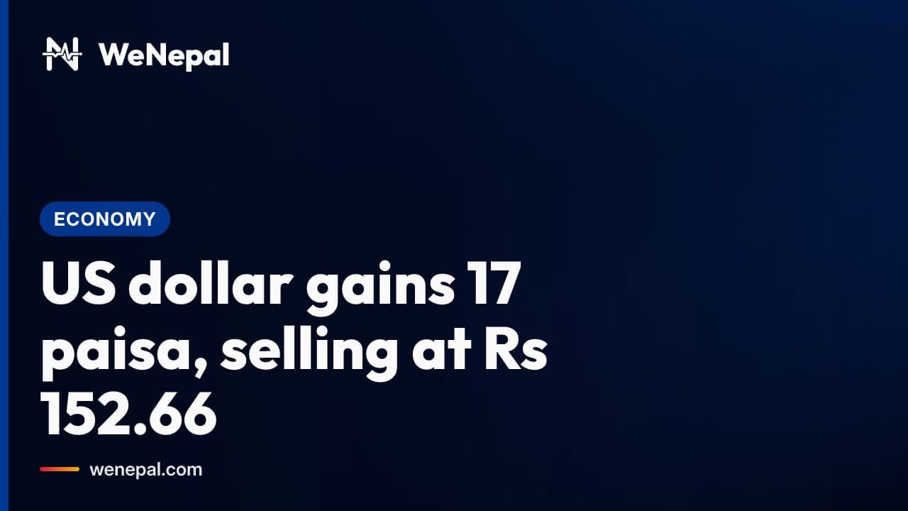 US dollar gains 17 paisa, selling at Rs 152.66 #Shorts