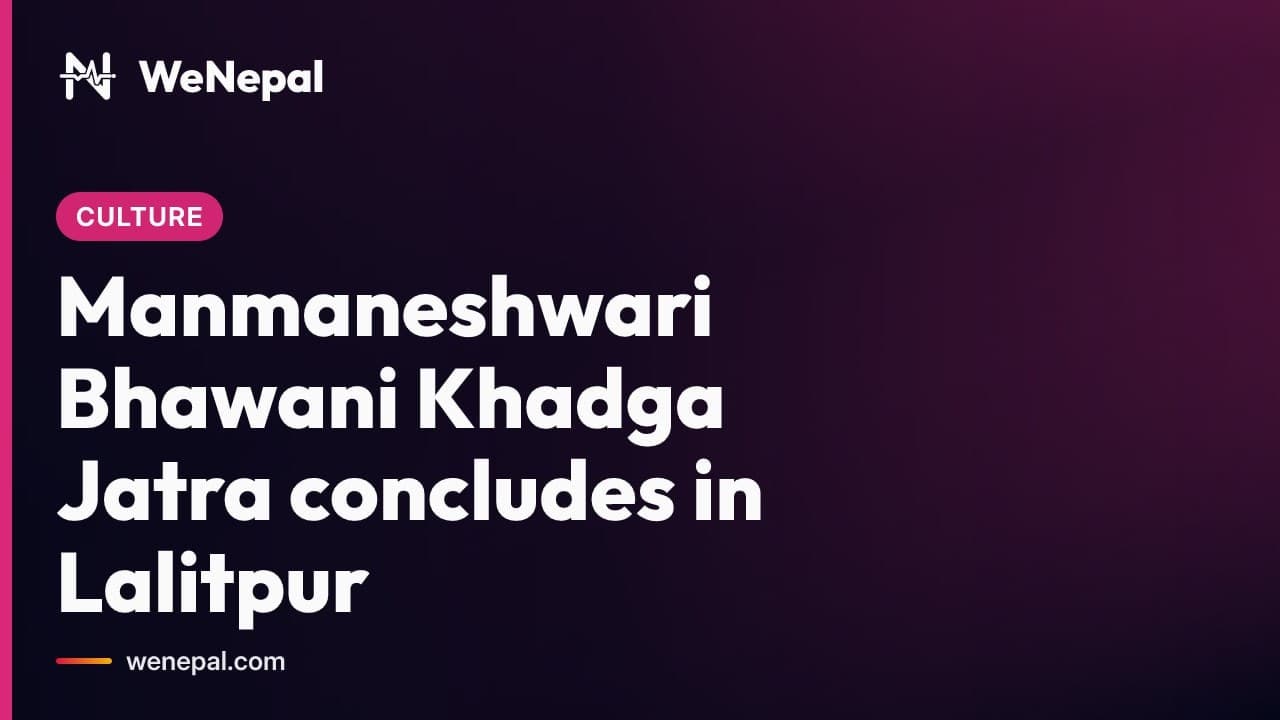 Manmaneshwari Bhawani Khadga Jatra Concludes in Lalitpur #Shorts