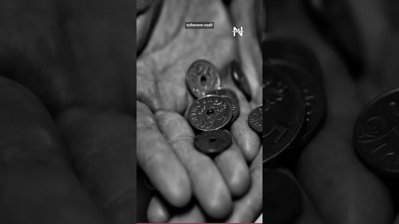 बाँकेमा धान बालीमा रोग देखिएपछि किसानहरू चिन्तित
